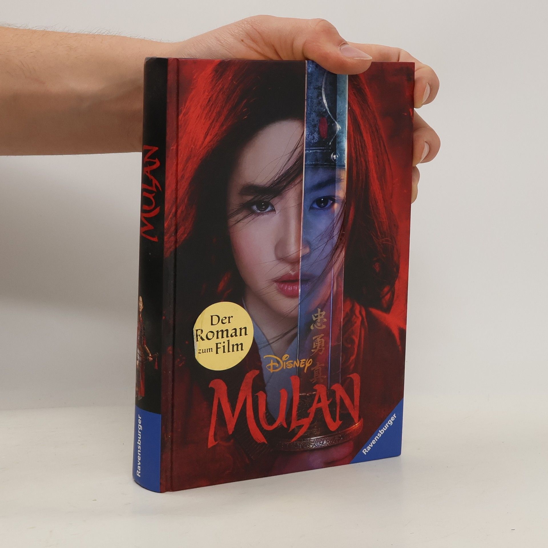 Elizabeth Rudnick Disney Mulan: der Roman zum Film