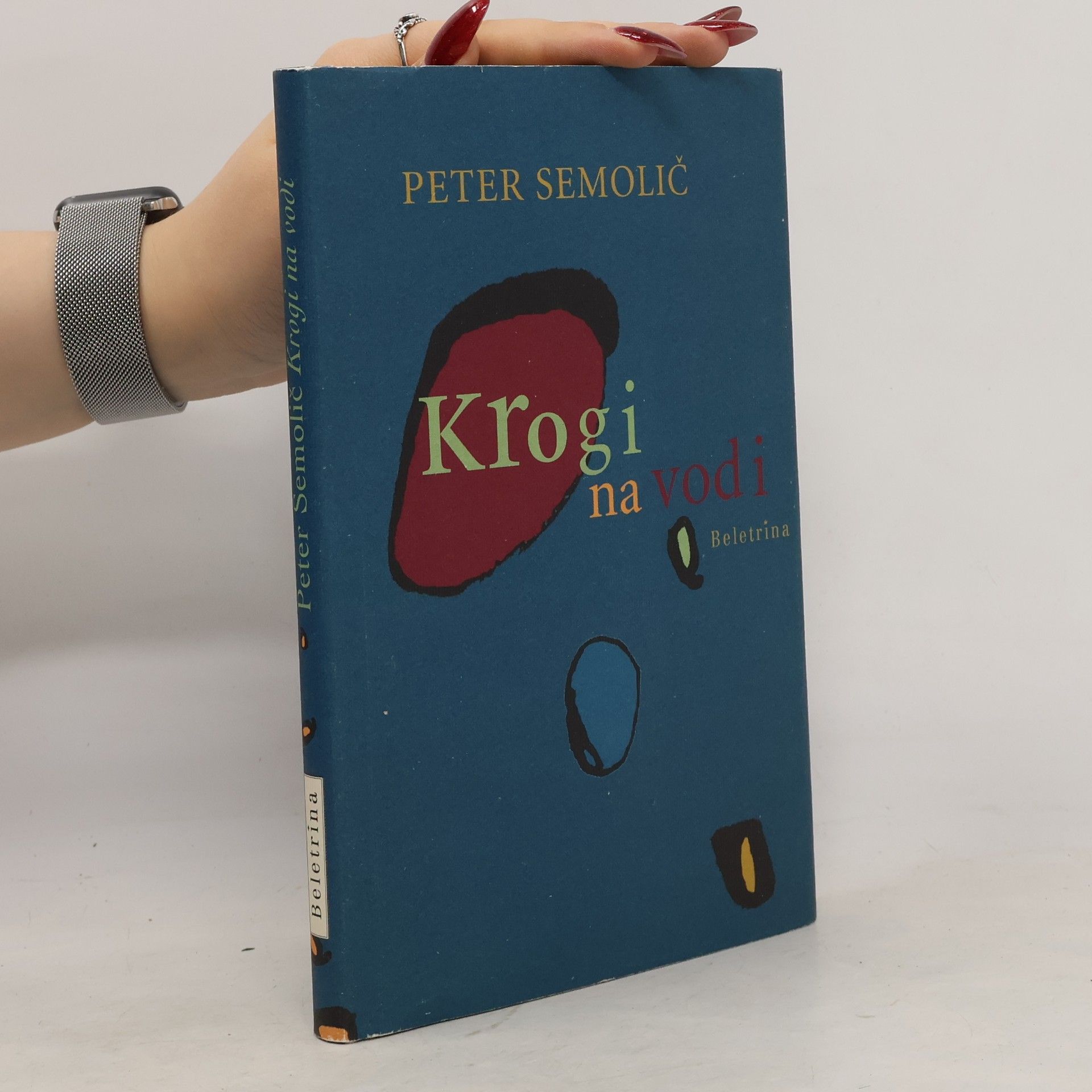 Peter Semolič Krogi na vodi
