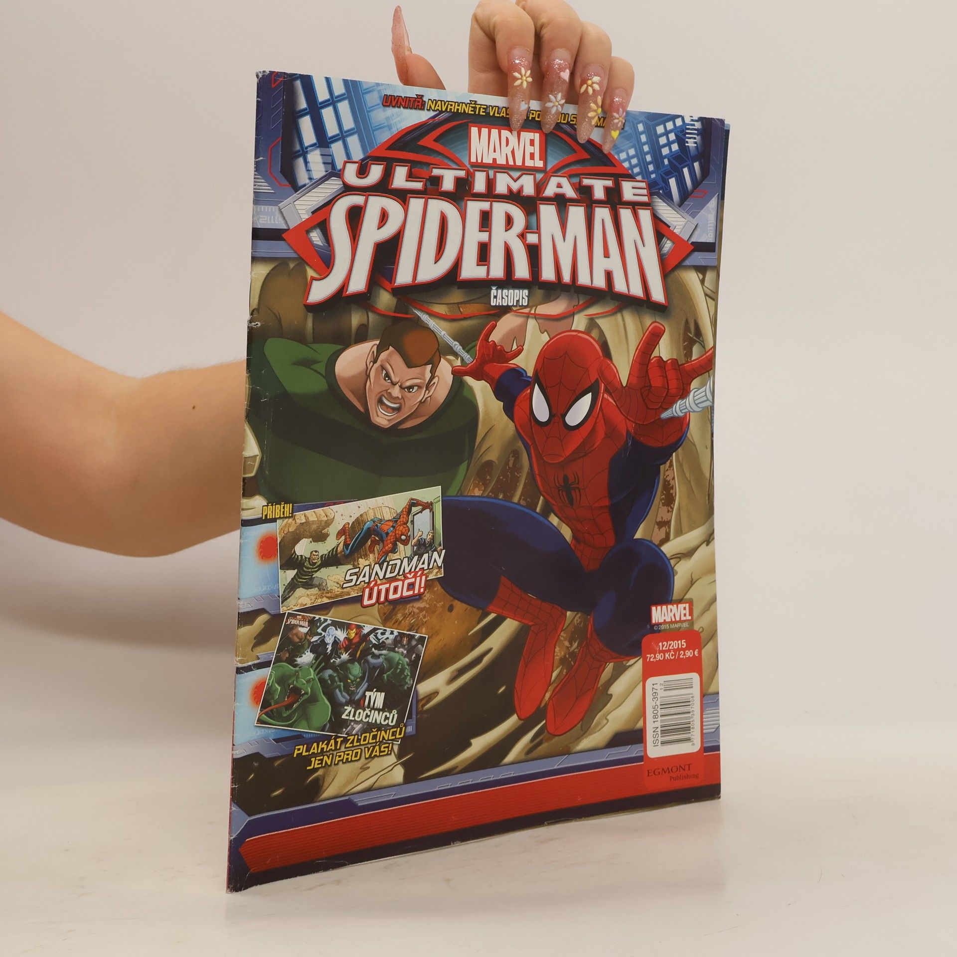 kolektiv Marvel Ultimate Spider-Man 12/2015