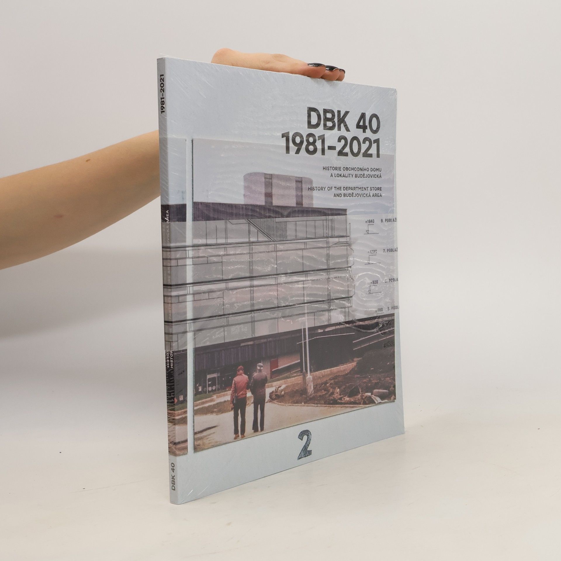 Kolektív autorov DBK 40. 1981-2021