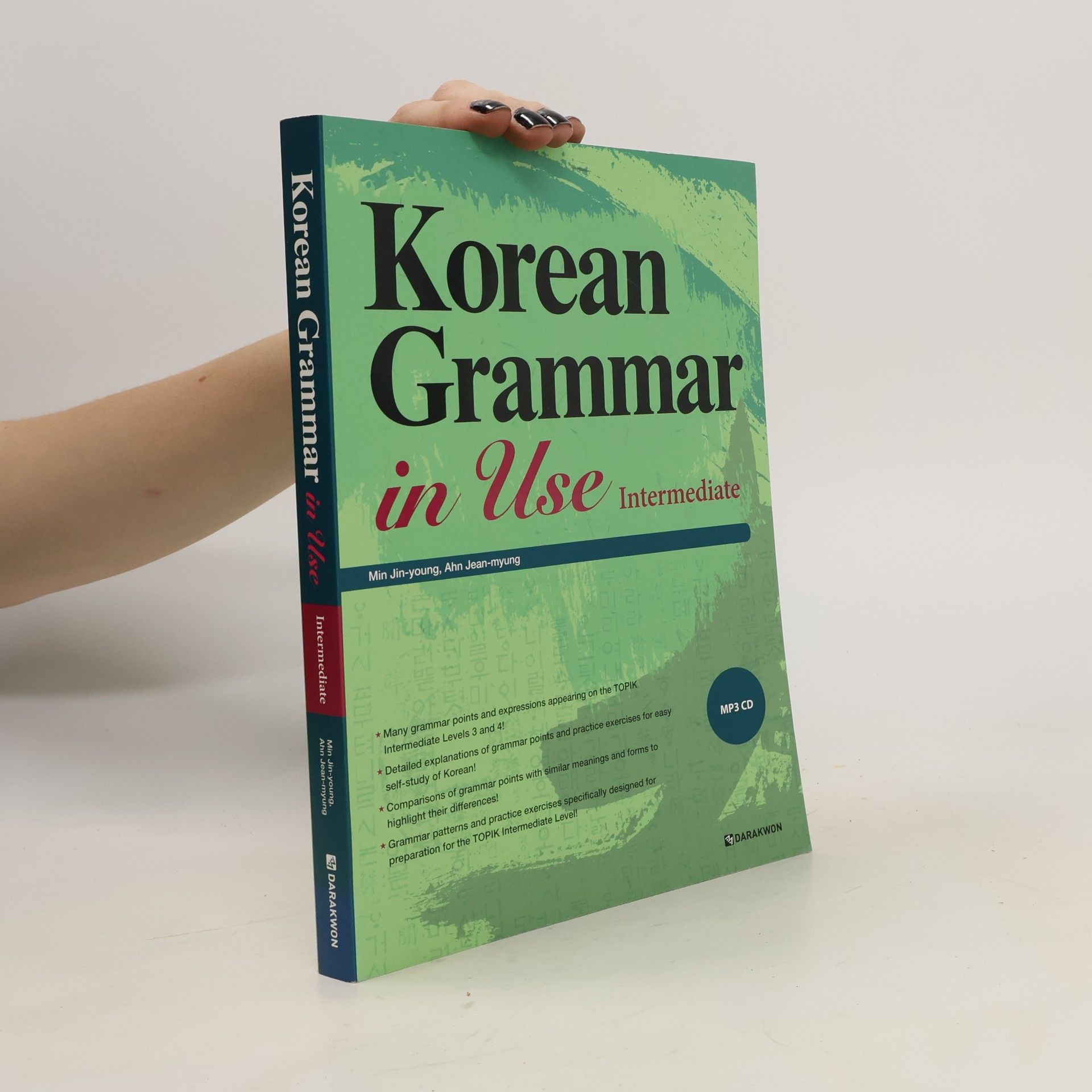 Collectif d'auteurs Korean grammar in use. Intermediate.
