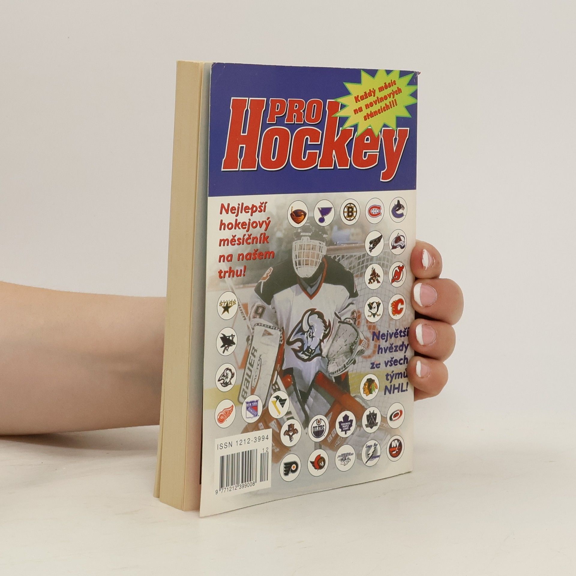 Collectif d'auteurs Disney Super komiks 12 (12/99)