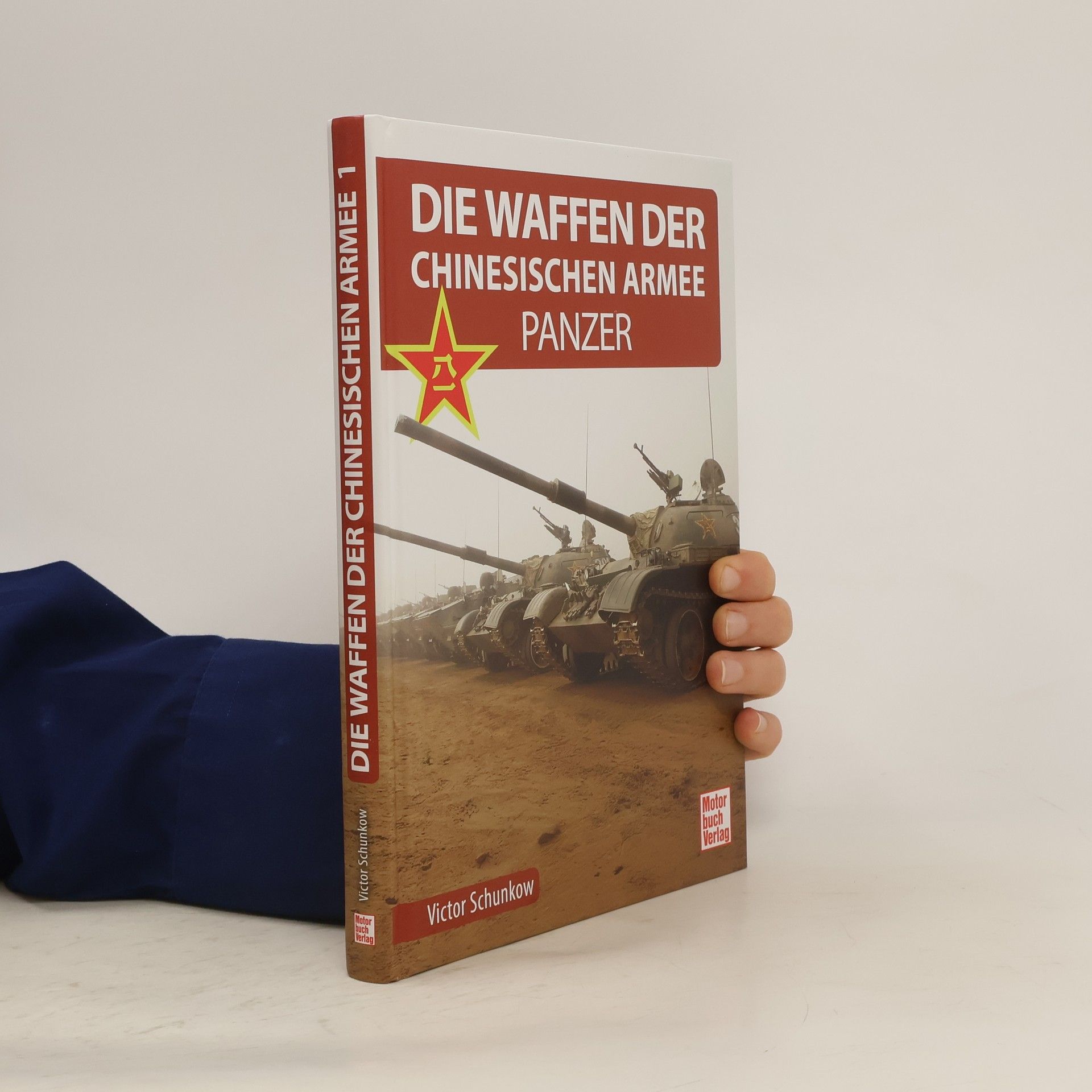 Viktor Schunkow Die Waffen der chinesischen Armee