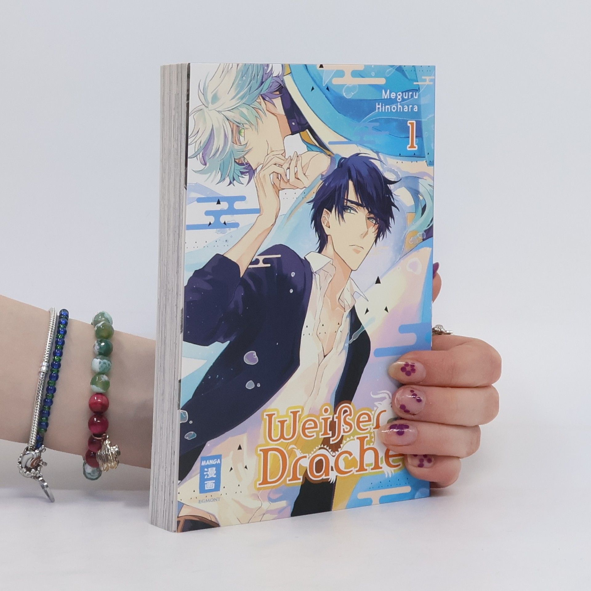 Meguru Hinohara Weißer Drache 01