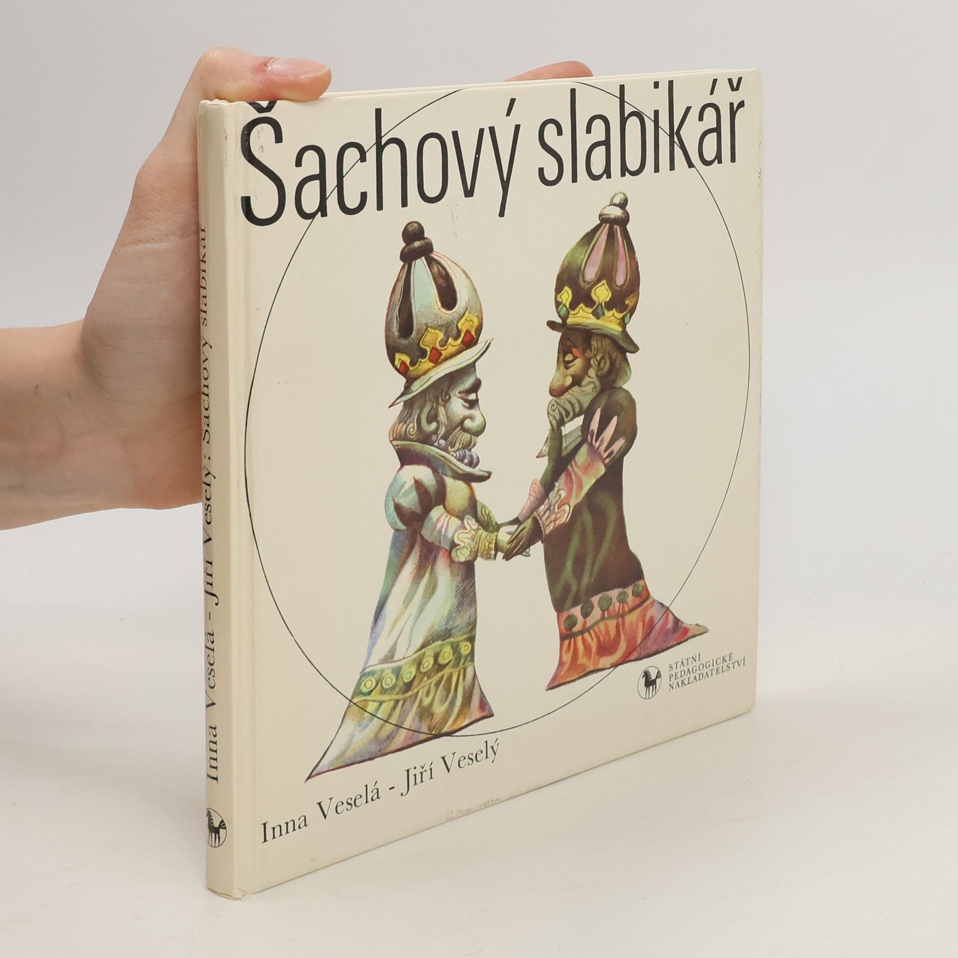Jiří Veselý Šachový slabikář