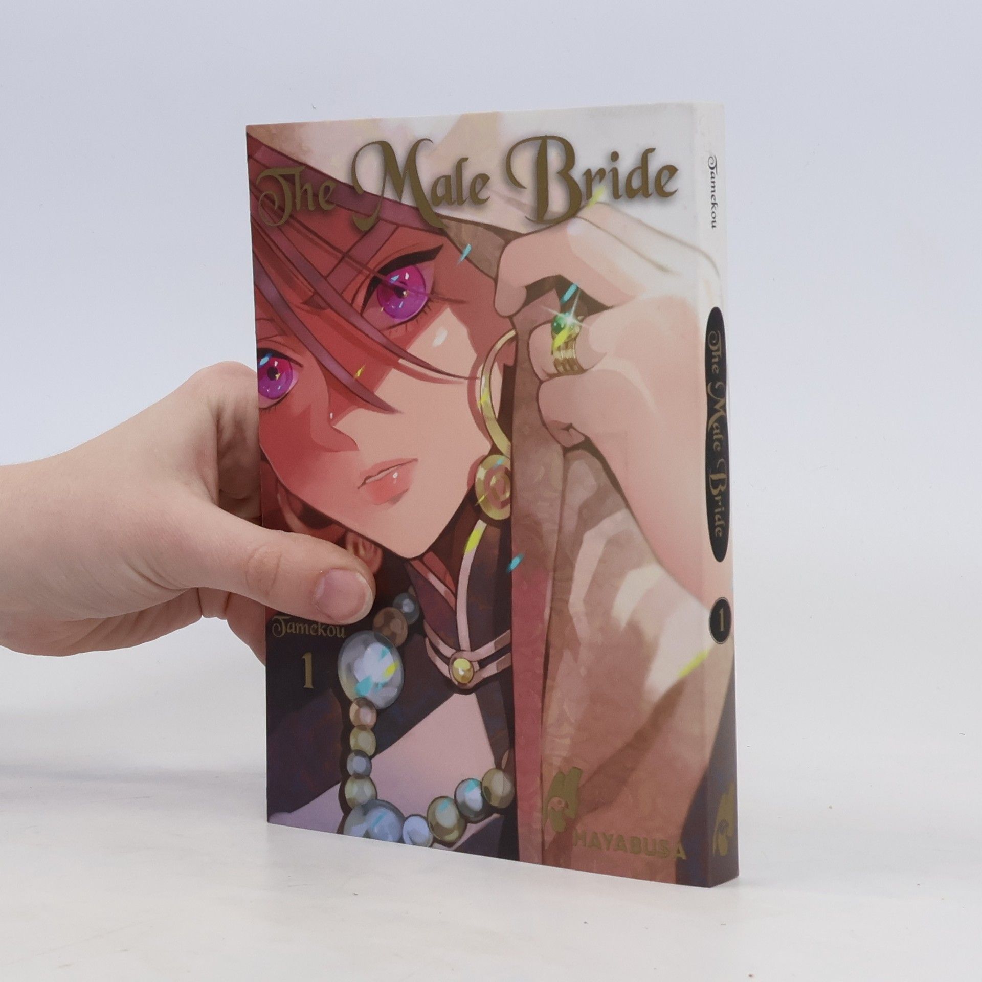Tamekou The Male Bride 1