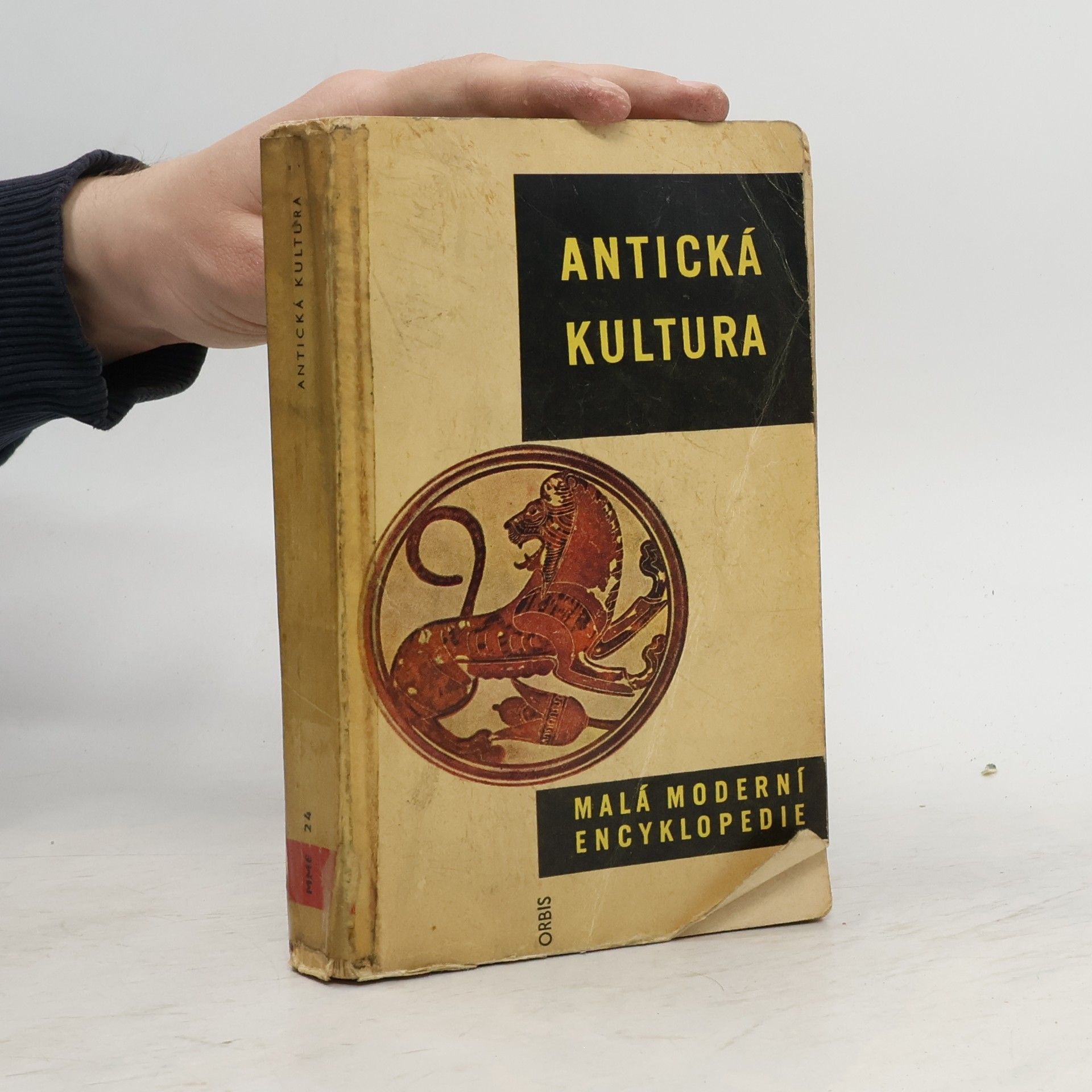 Bořivoj Borecký Antická kultura