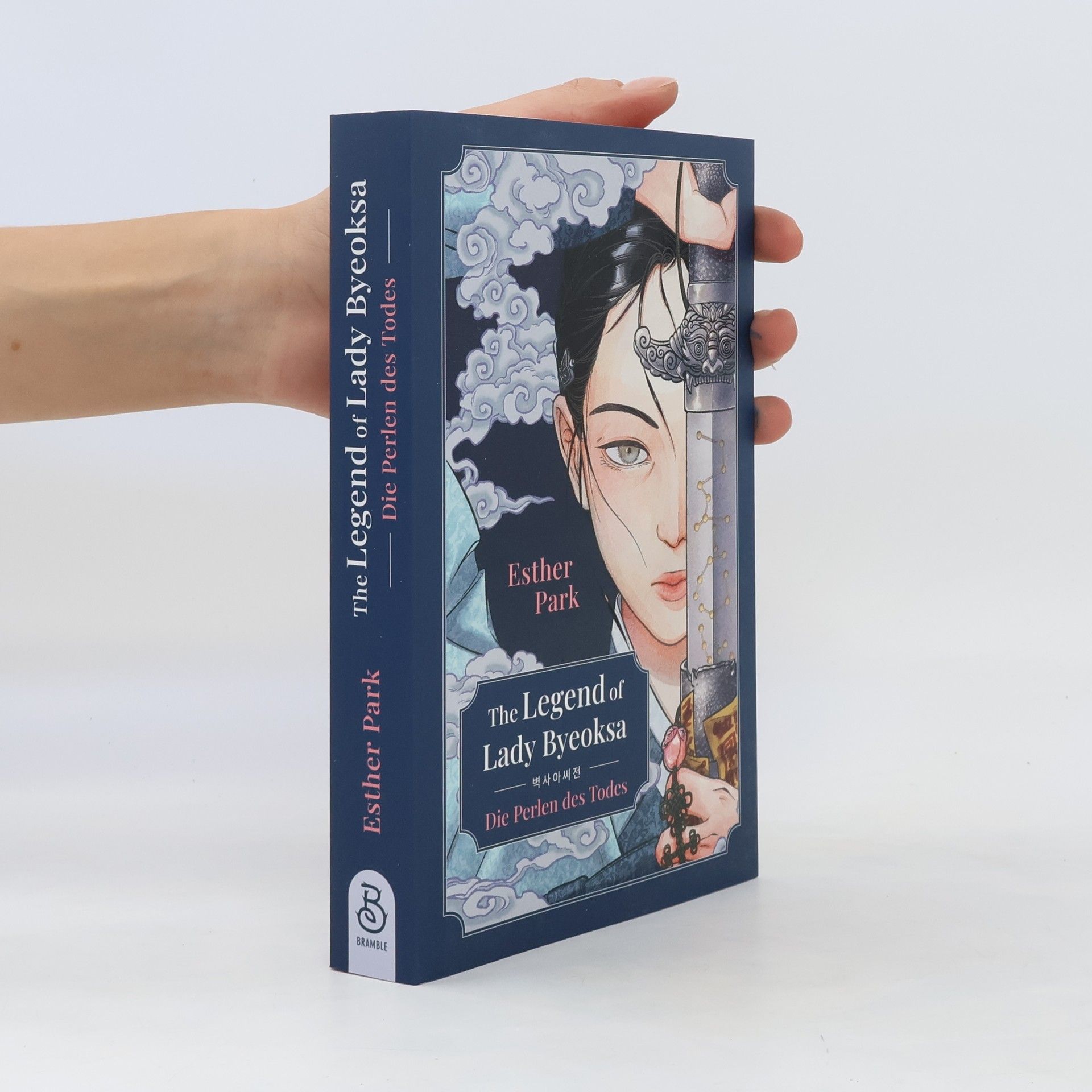 Esther Parker Ellinger The Legend of Lady Byeoksa