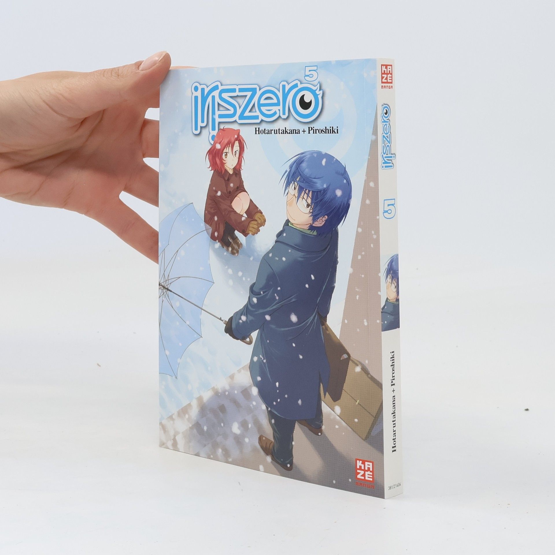Auteurscollectief Iris zero