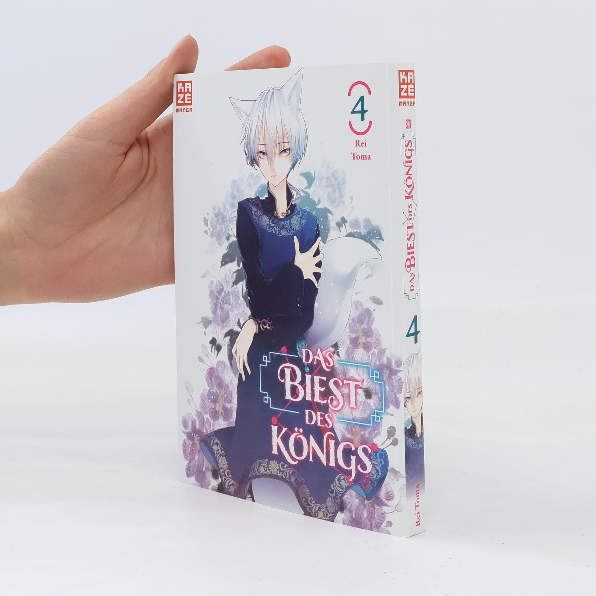 Rei Tōma Das Biest des Königs - Band 4
