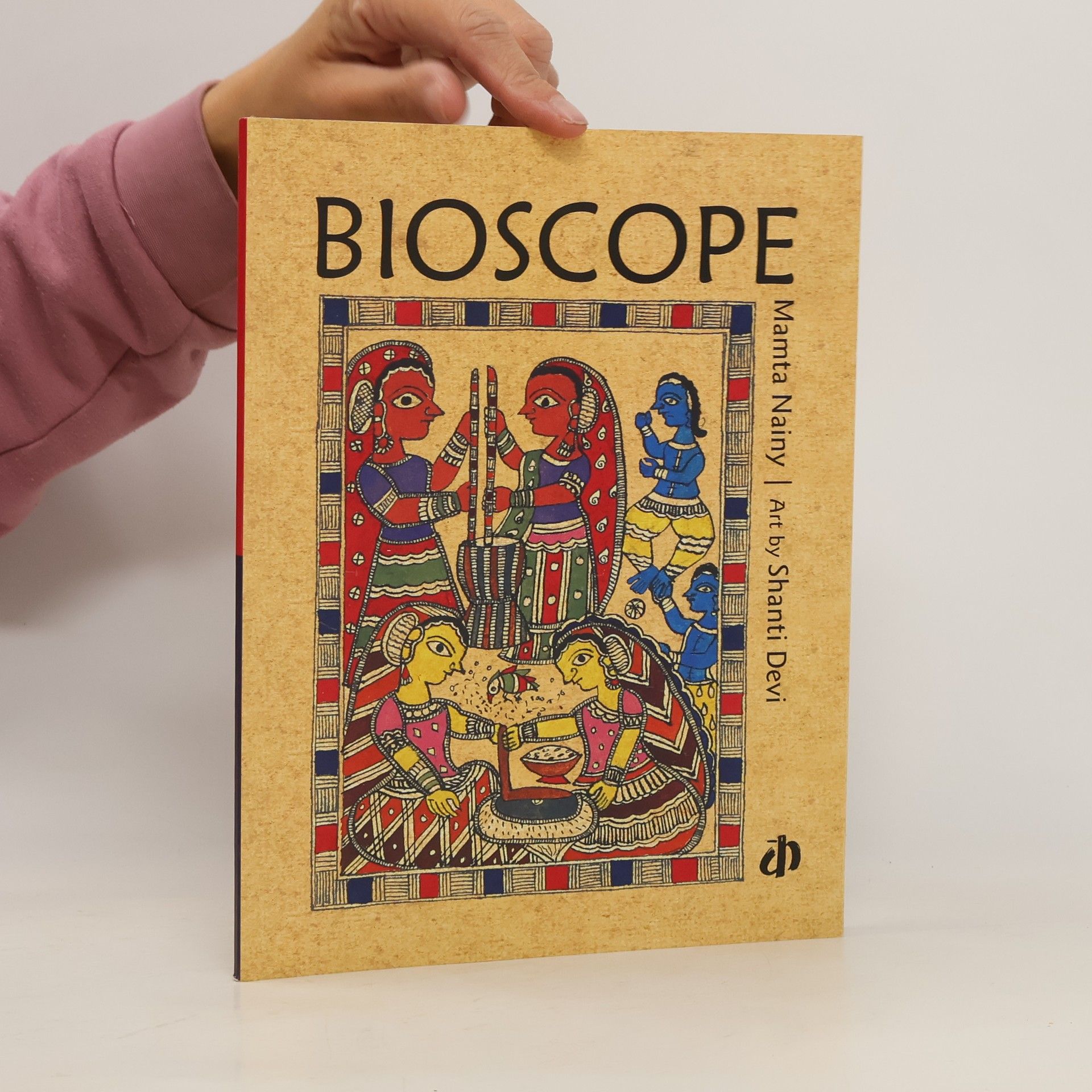Mamta Nainy Bioscope