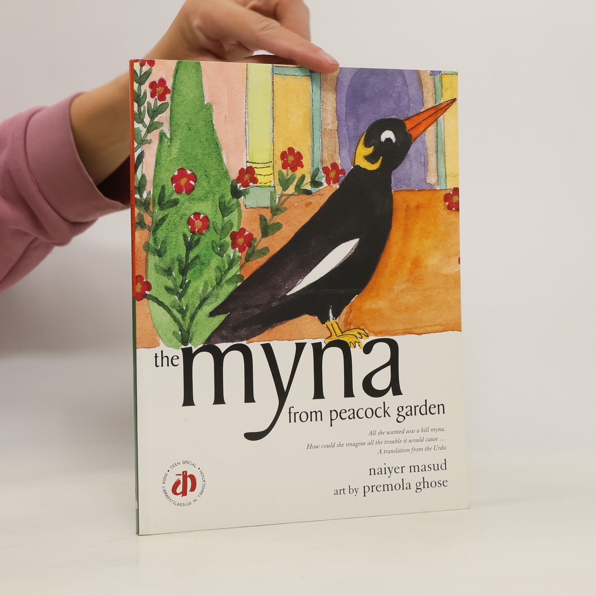 Naiyer Masud The Myna from Peacock Garden
