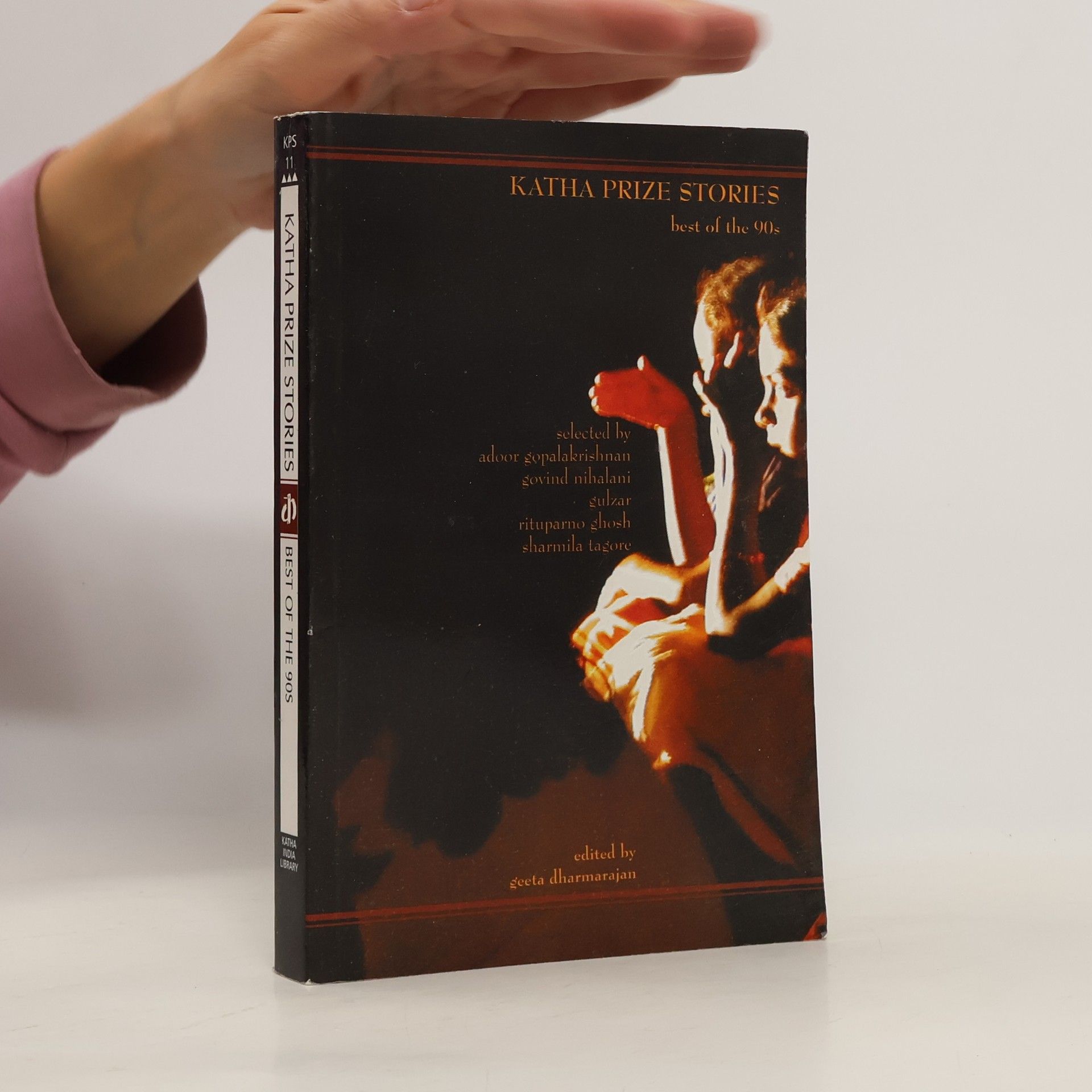 Geeta (Ed) Dharmarajan Katha Prize Stories