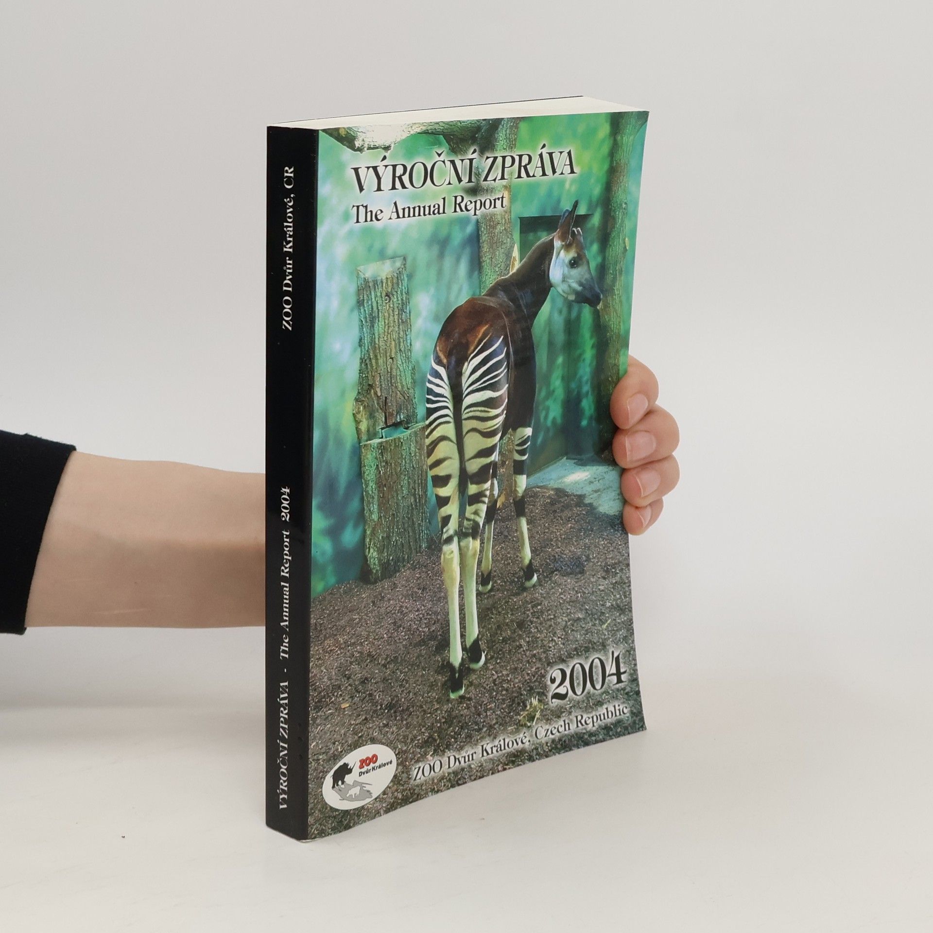 Auteurscollectief Výroční zpráva. The Annual Report 2004