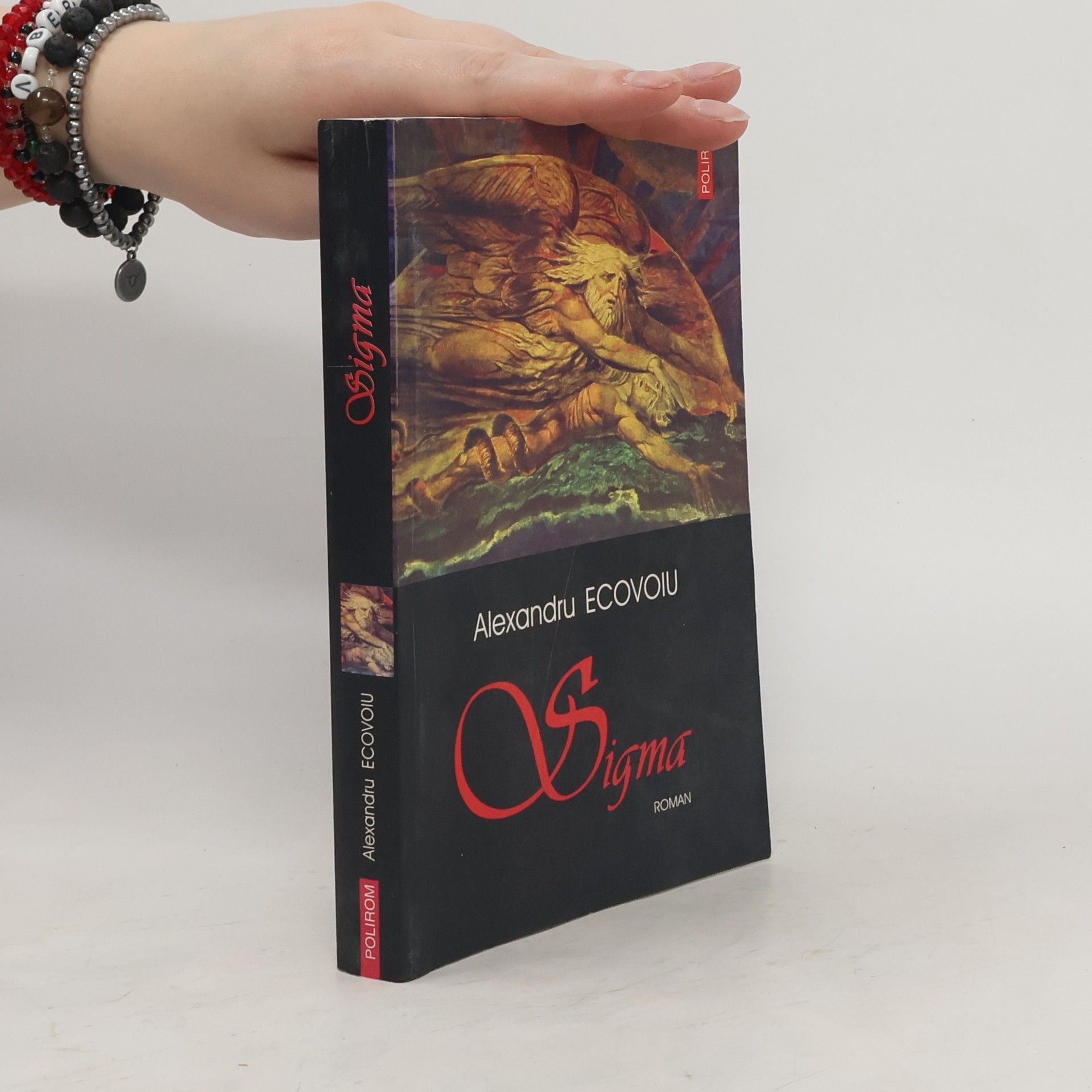 Alexandru Ecovoiu Sigma