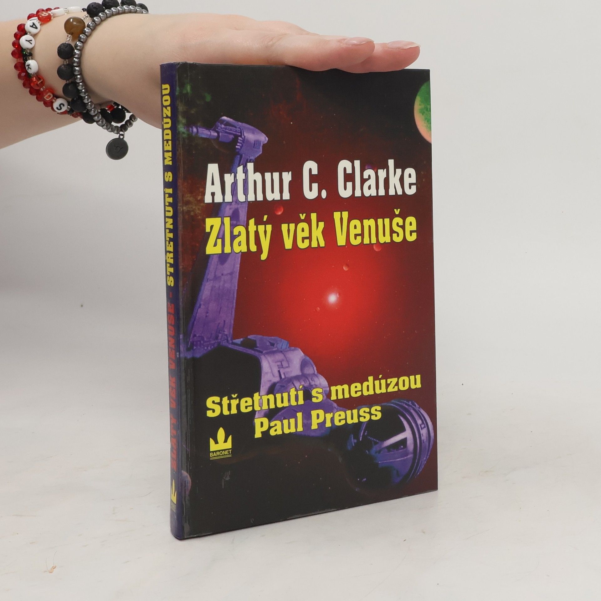 Arthur Charles Clarke Zlatý věk Venuše. Střetnutí s medúzou. 4. díl.