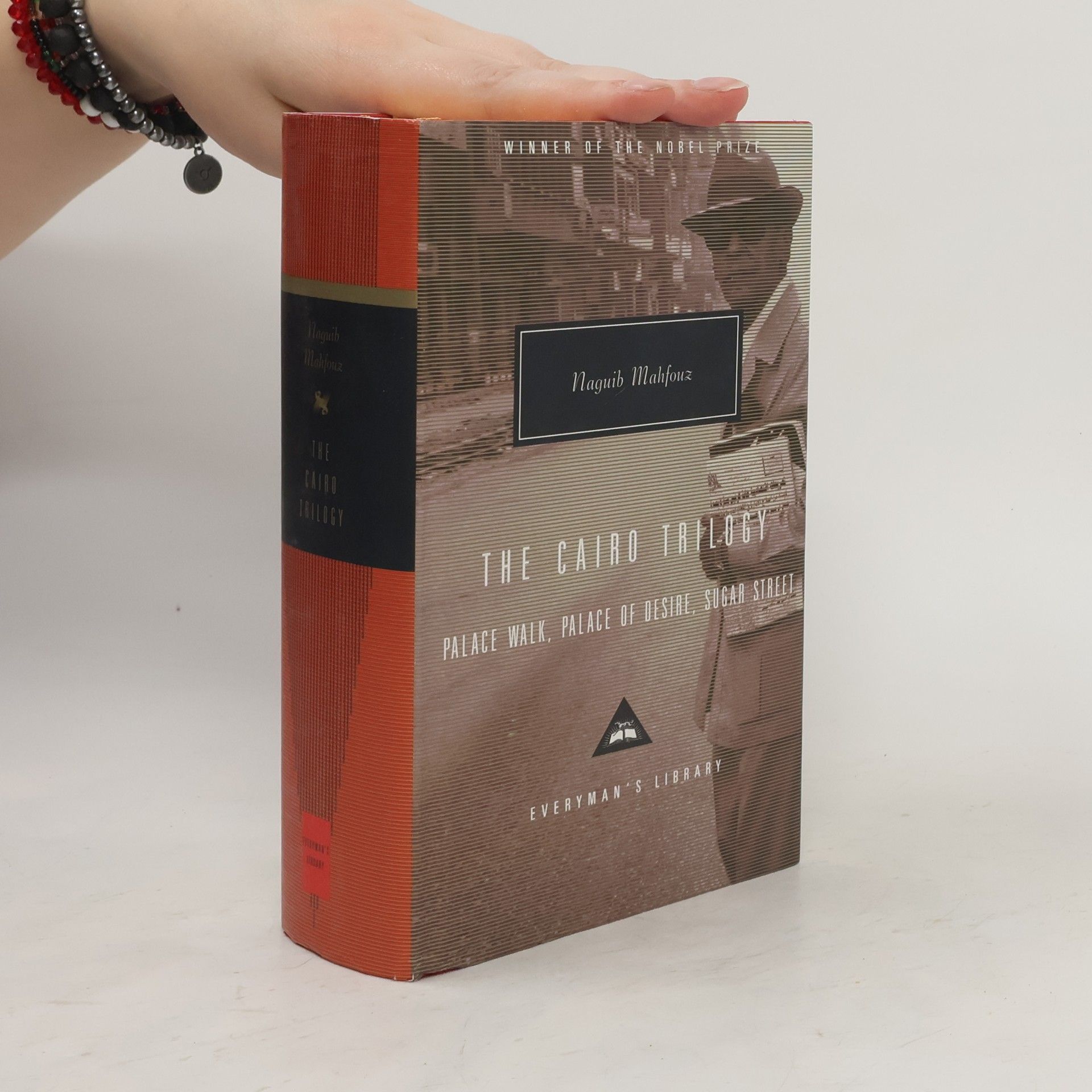Nagib Mahfuz The Cairo Trilogy: Palace Walk, Palace of Desire, Sugar Street; Introduction by Sabry Hafez