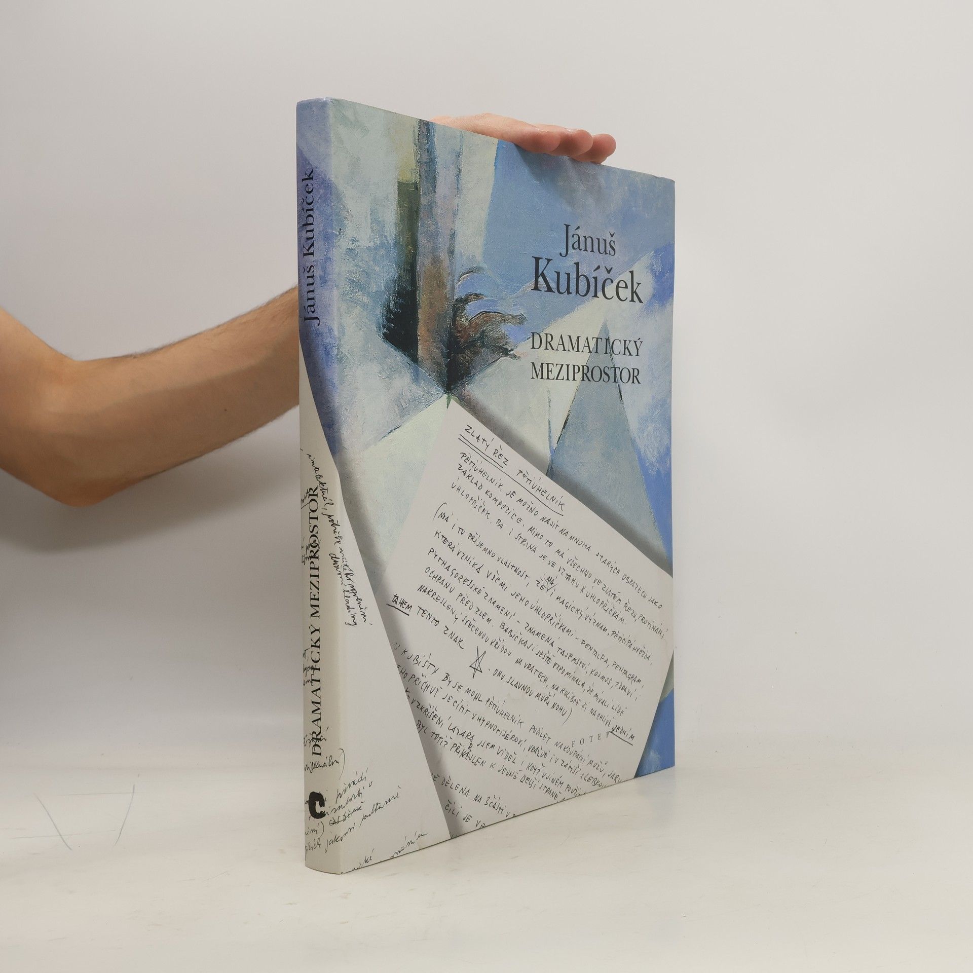 Dramatický meziprostor