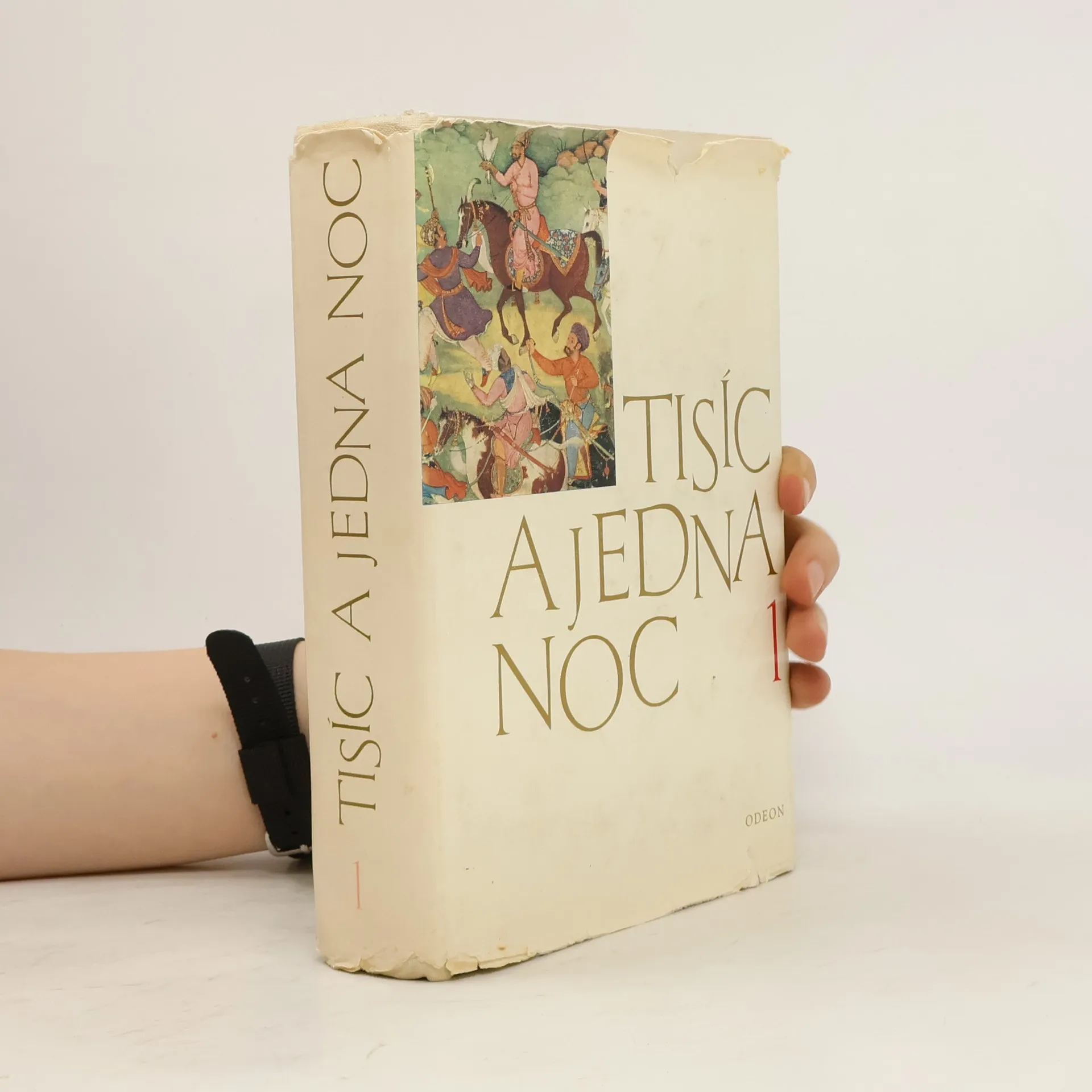Tisíc a jedna noc 1 | Kniha | pevná | kolektiv | CS