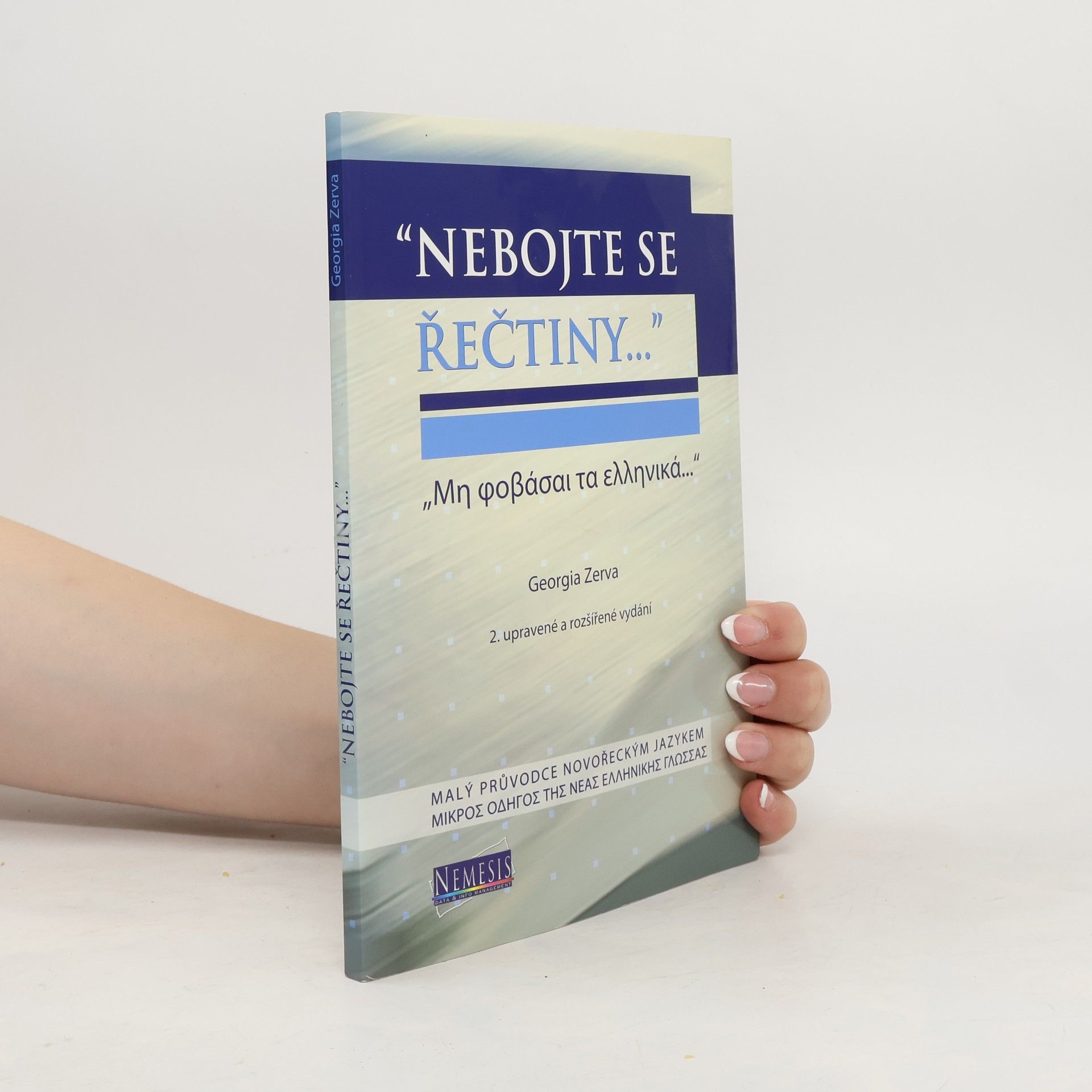 Georgia Pilicidu Zerva Nebojte se řečtiny...