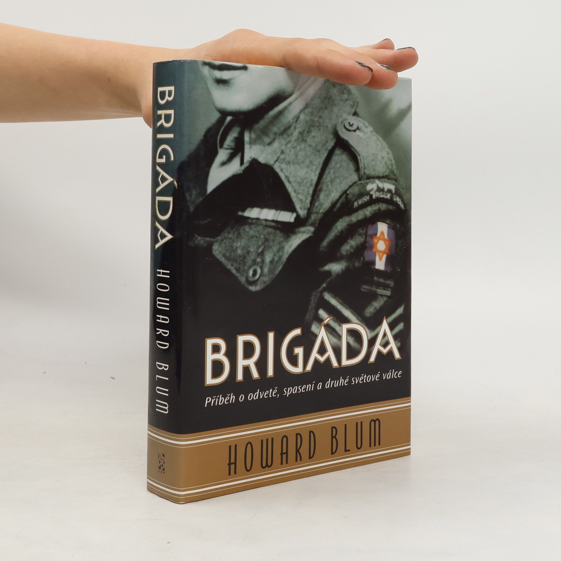 Howard Blum Brigáda
