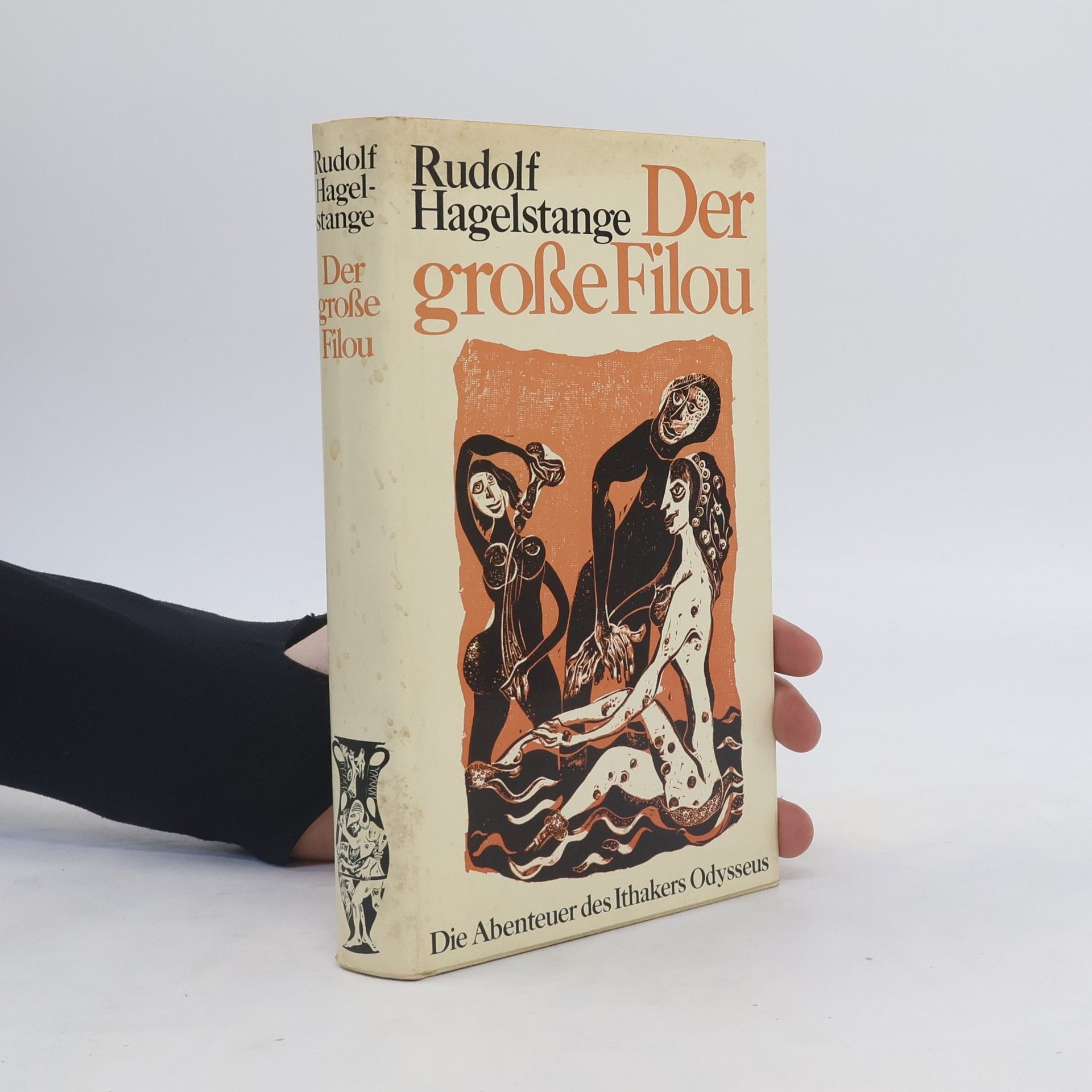 Rudolf Hagelstange Der große Filou
