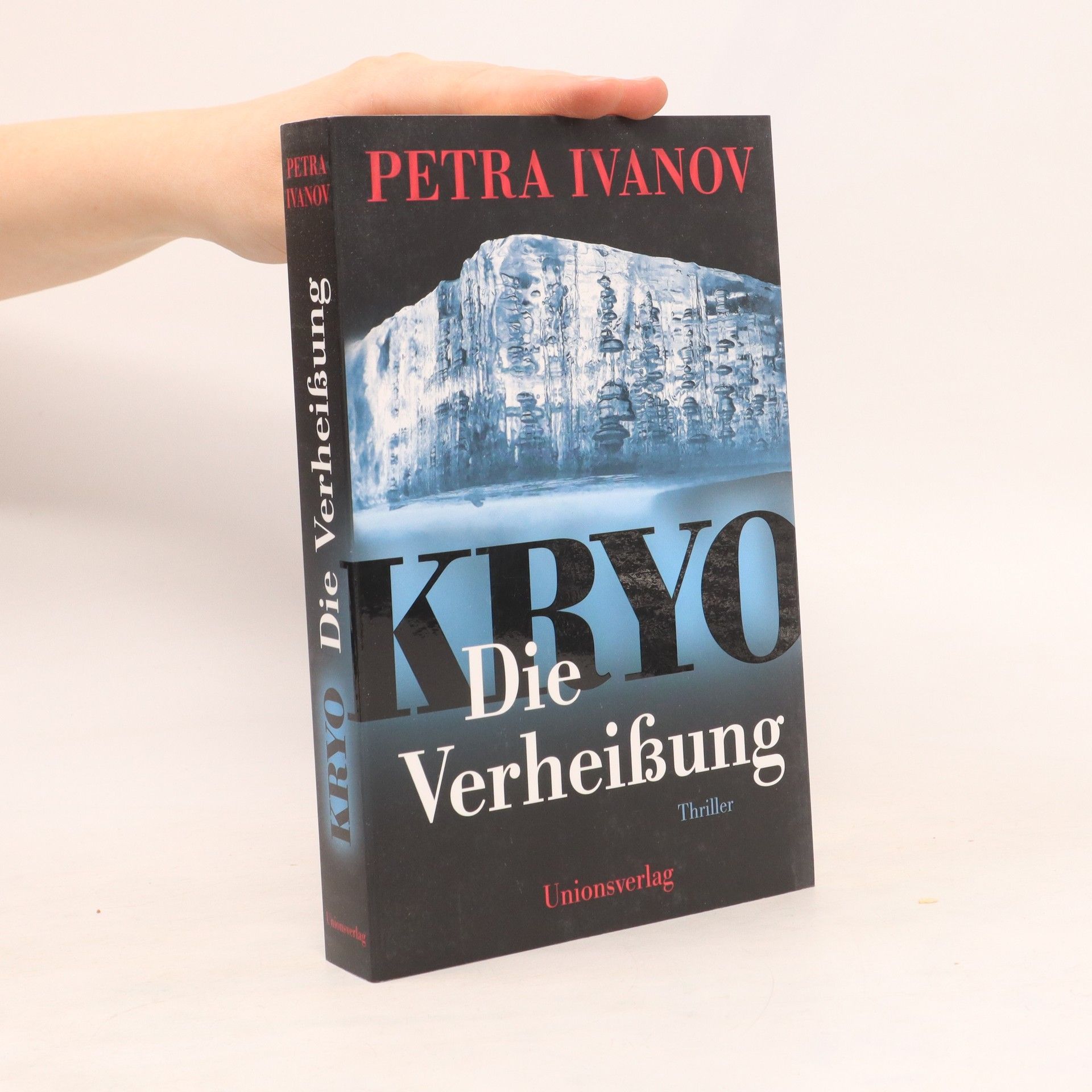 Petra Ivanov KRYO – Die Verheißung