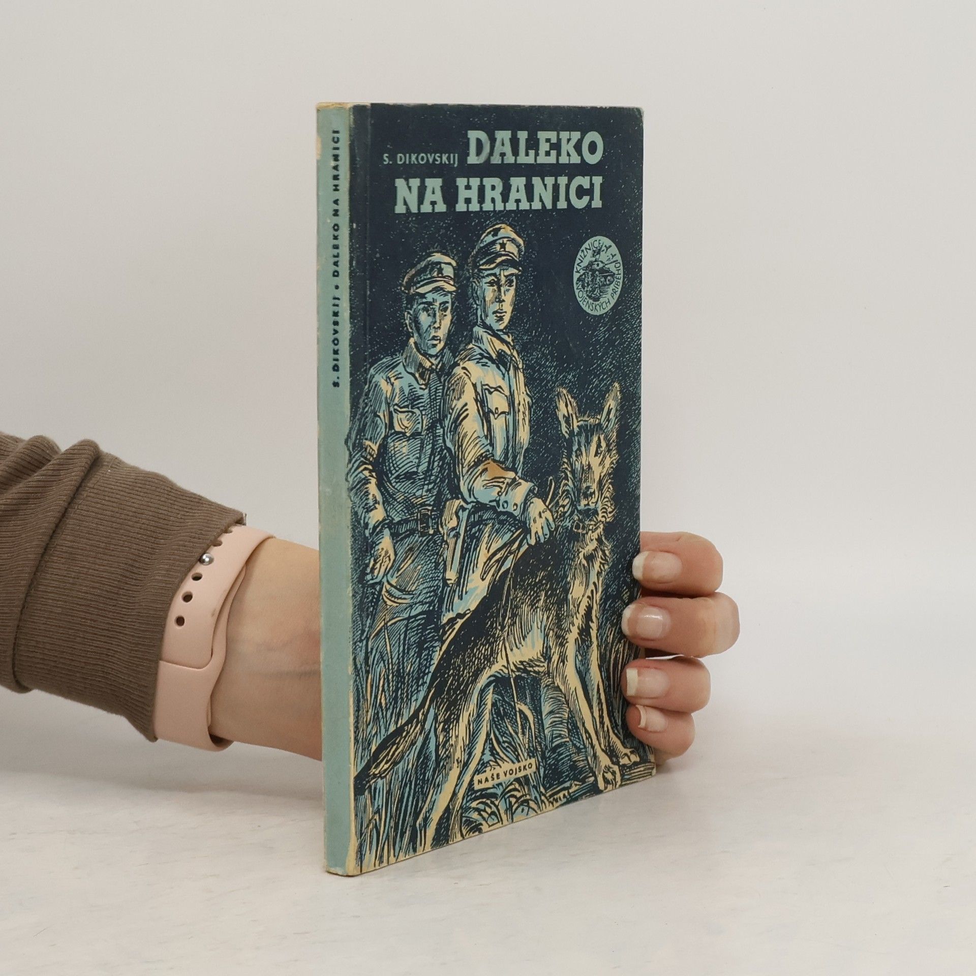 Sergej Vladimirovič Dikovskij Daleko na hranici