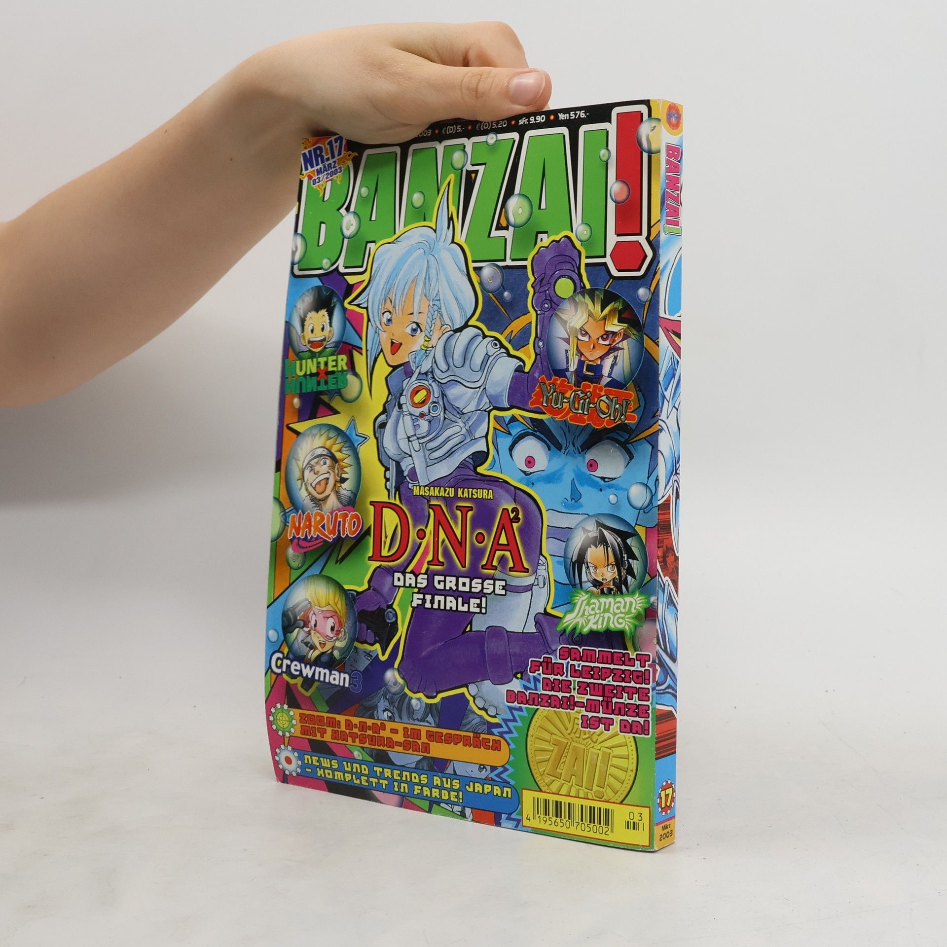 Collectif d'auteurs Banzai!