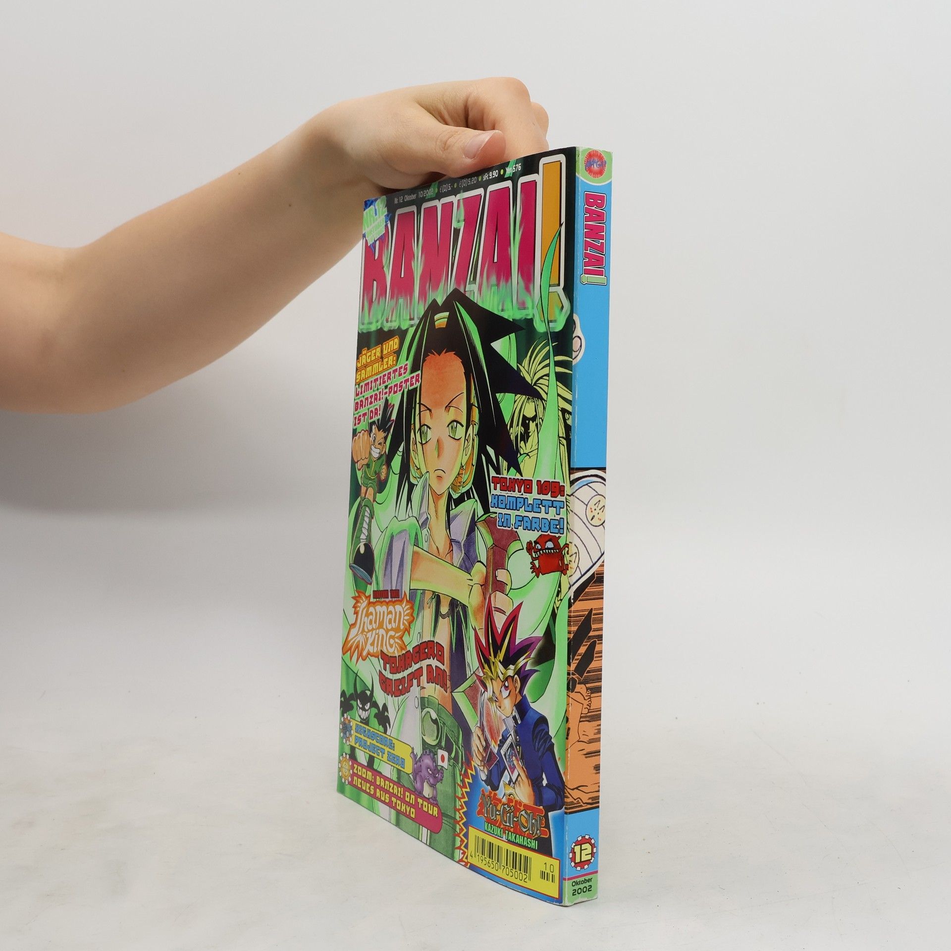 Collectif d'auteurs BANZAI!