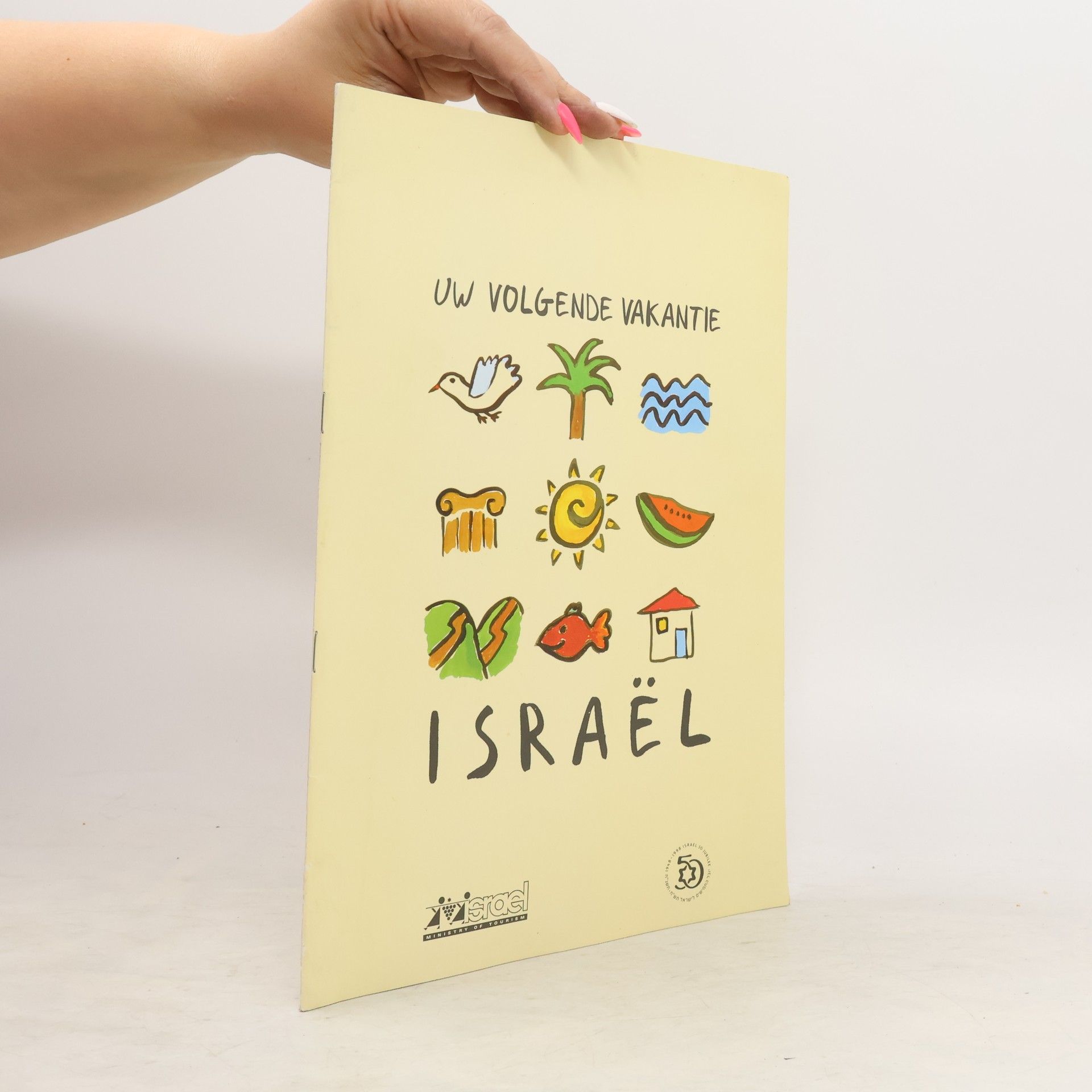 kolektiv Israel