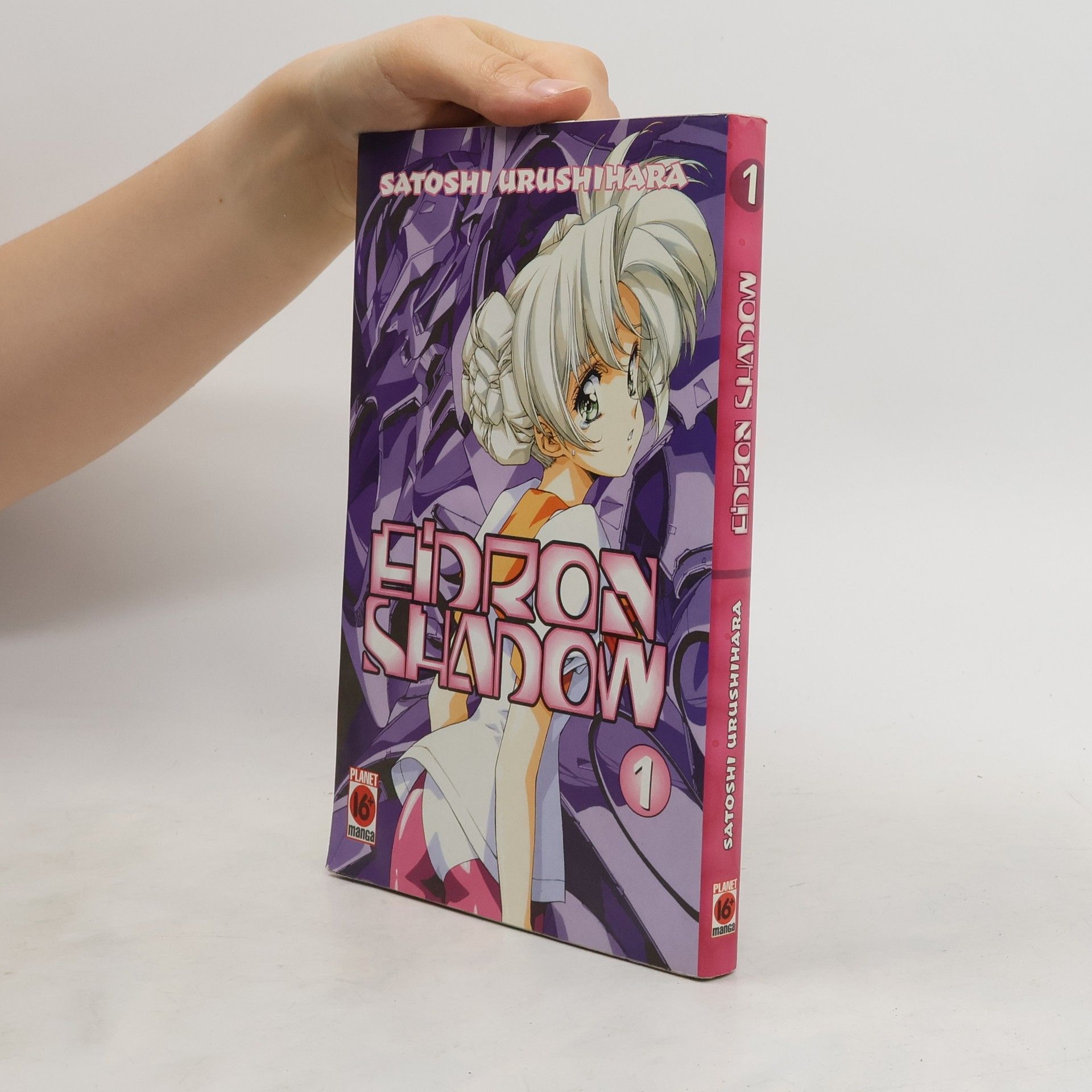 Satoshi Urushihara Eidron Shadow. Bd.1
