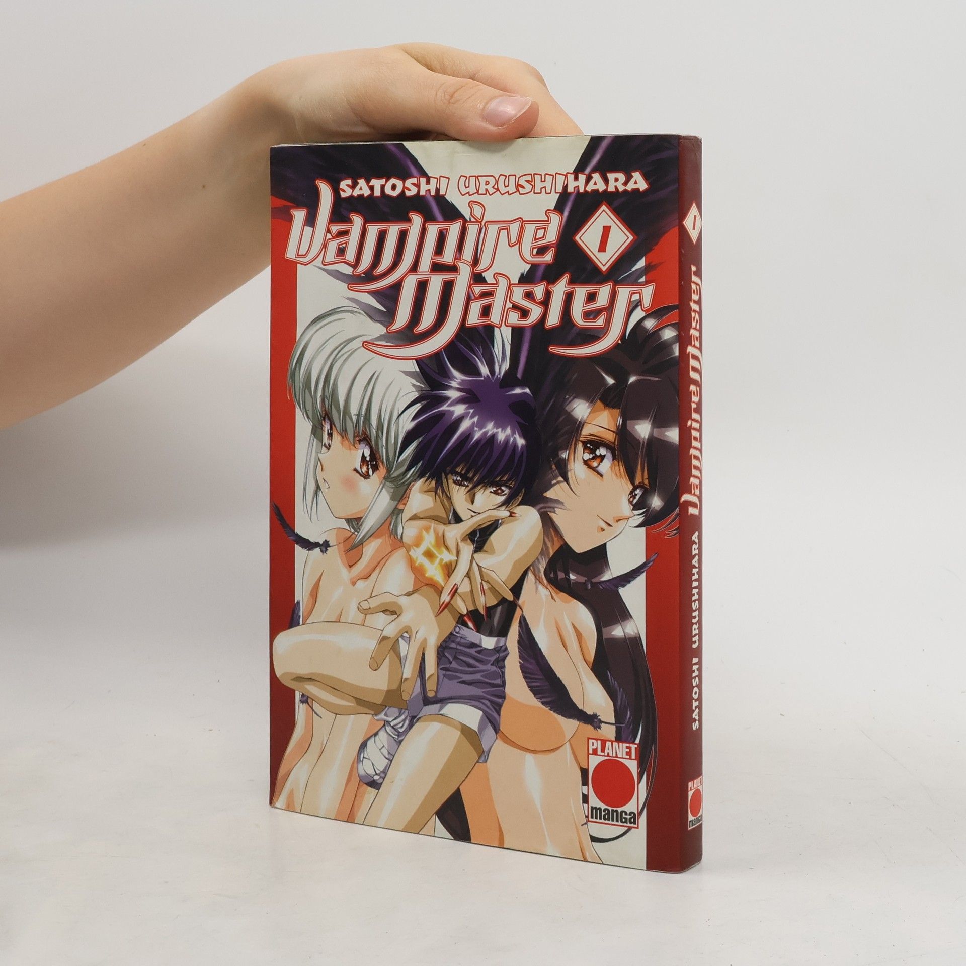 Satoši Urušihara Vampire Master 1