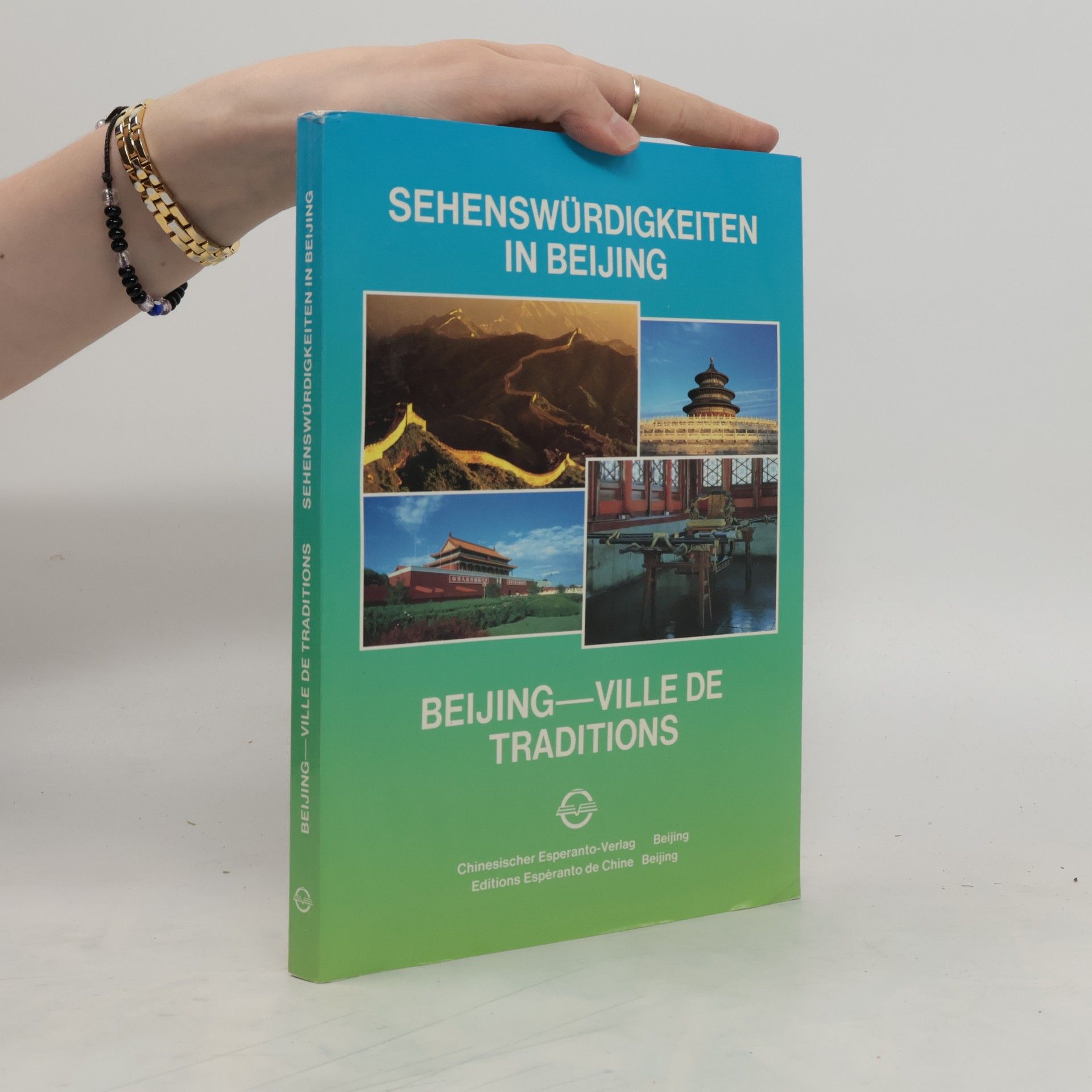 Collectif d'auteurs Sehenswürdigkeiten in Beijing