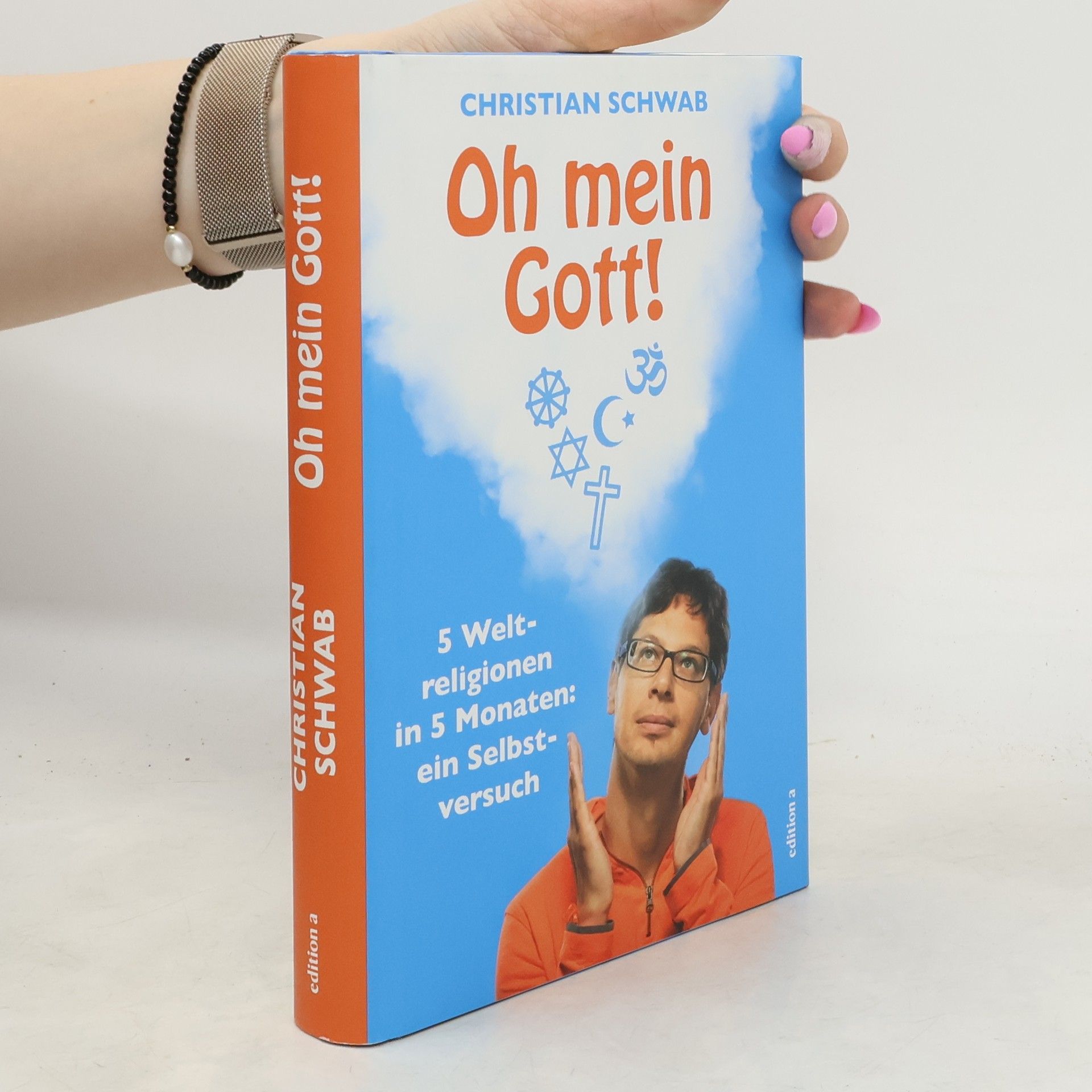 Christian Schwab Oh mein Gott!
