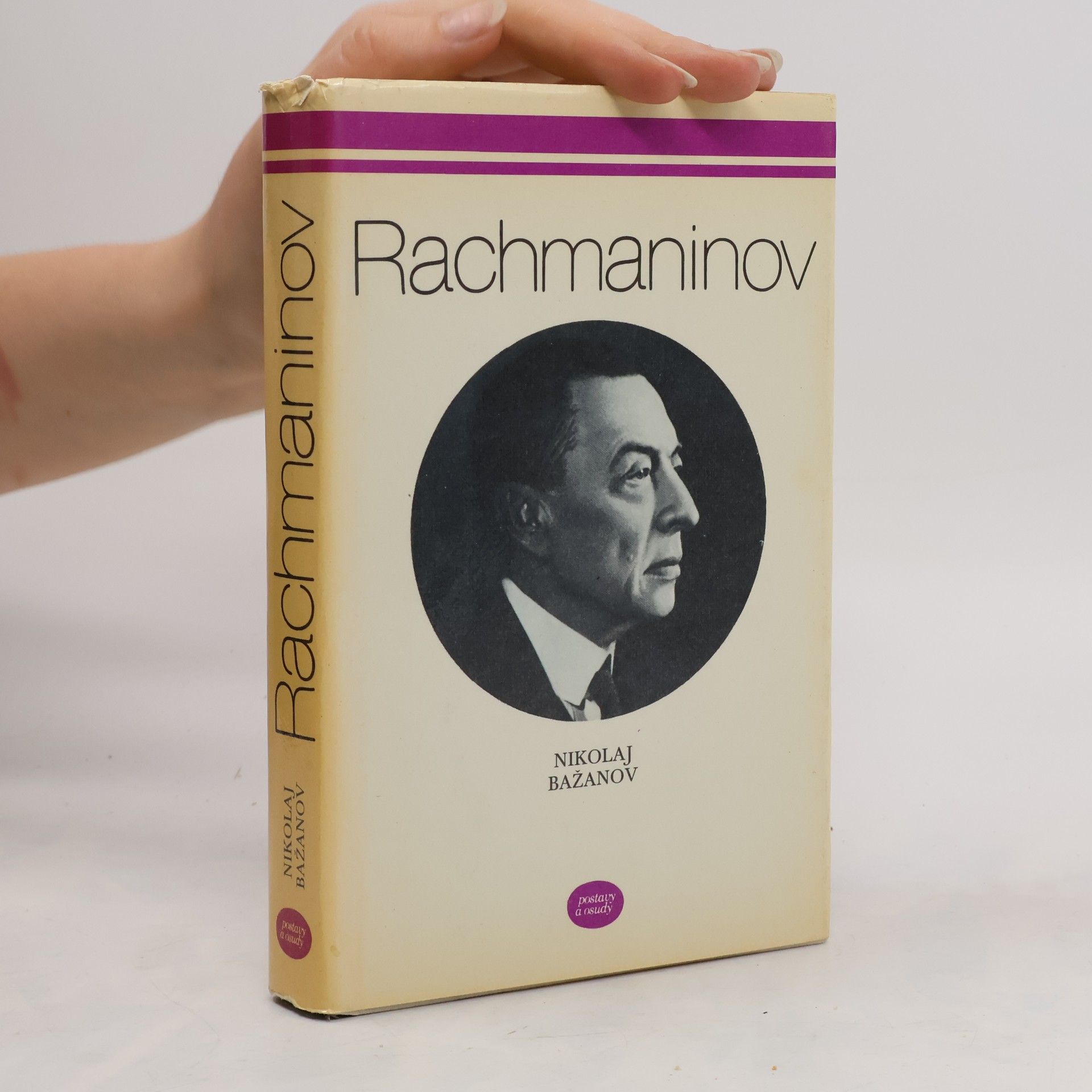 Nikolaj Danilovič Bažanov Rachmaninov
