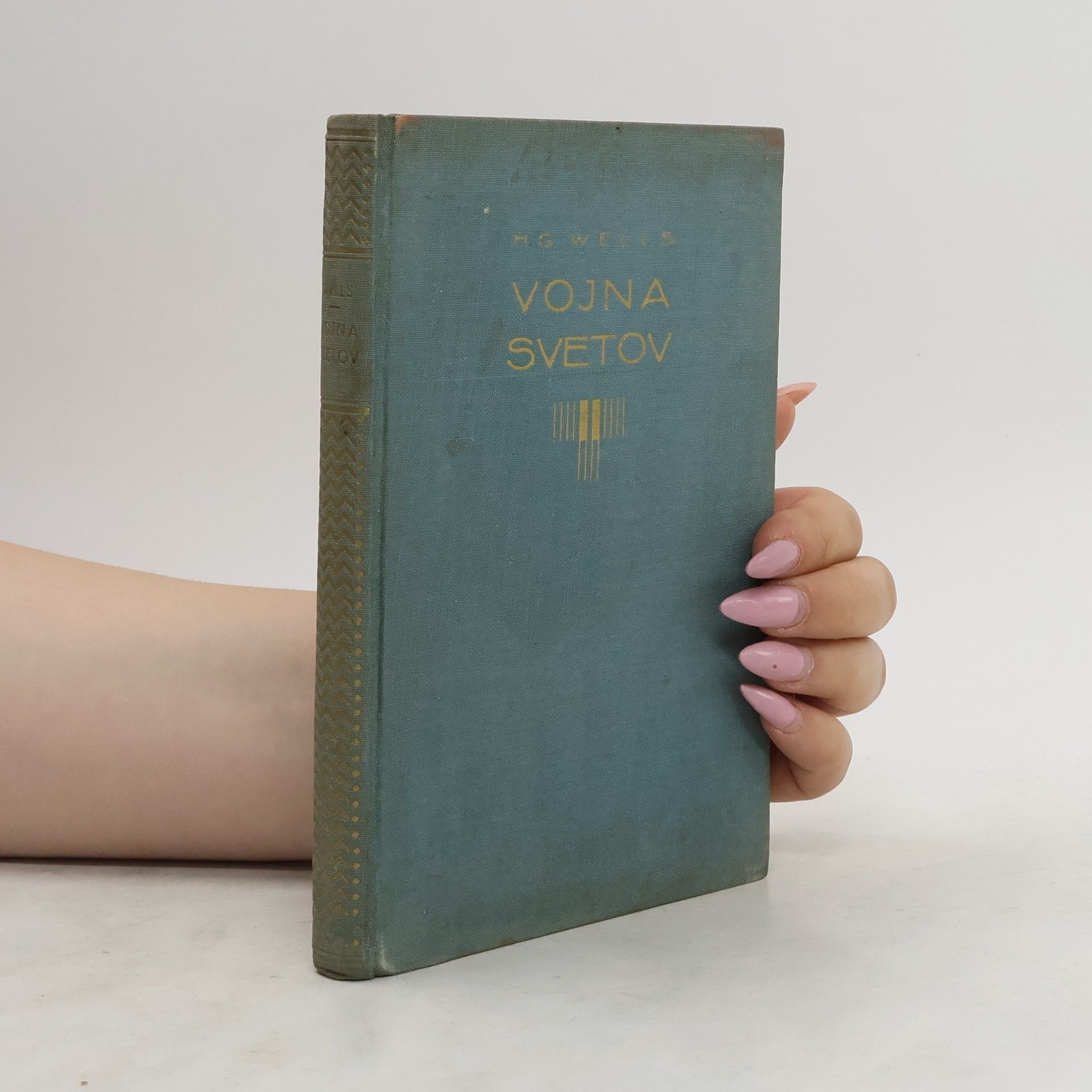 Herbert George Wells Vojna svetov