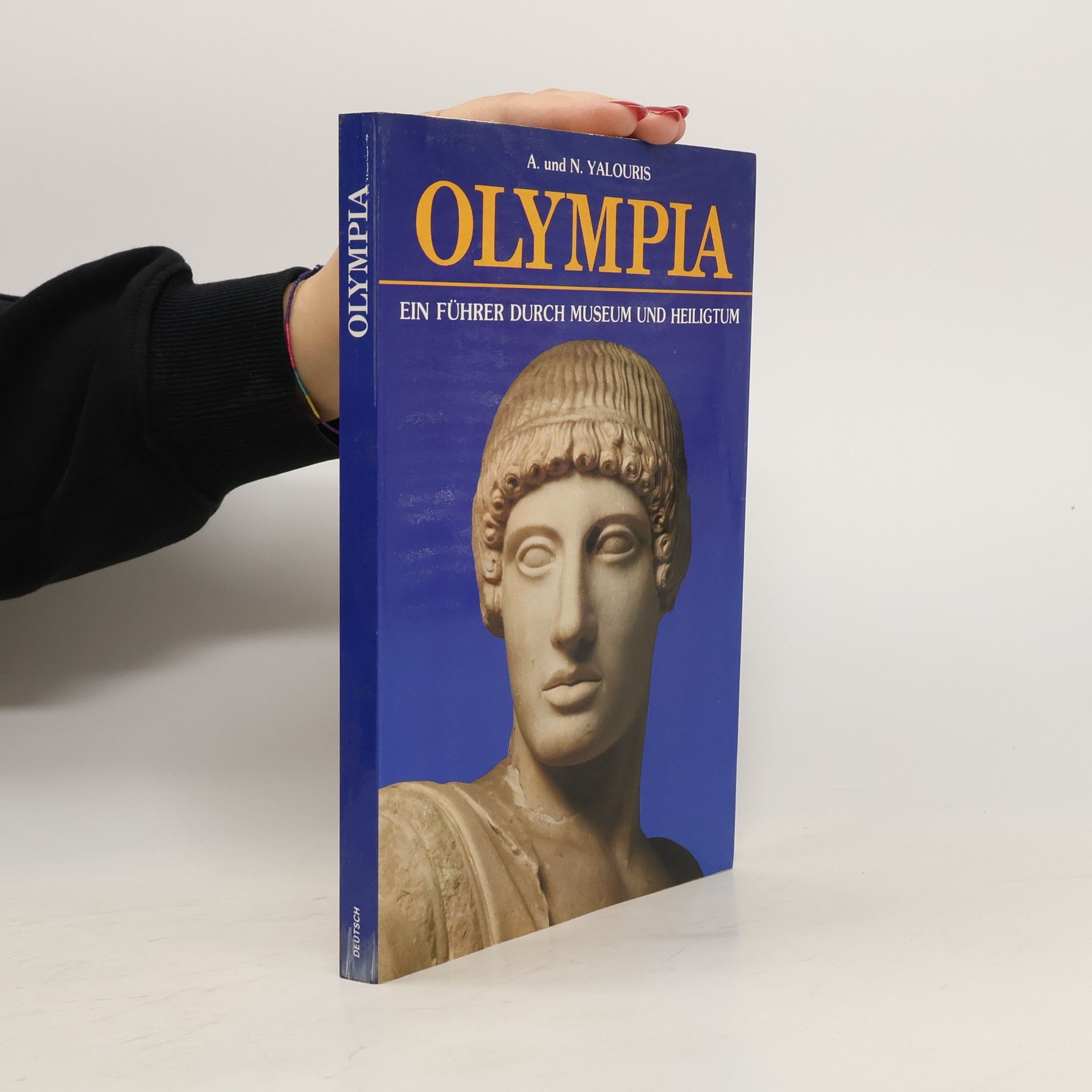 A. Yalouris Olympia