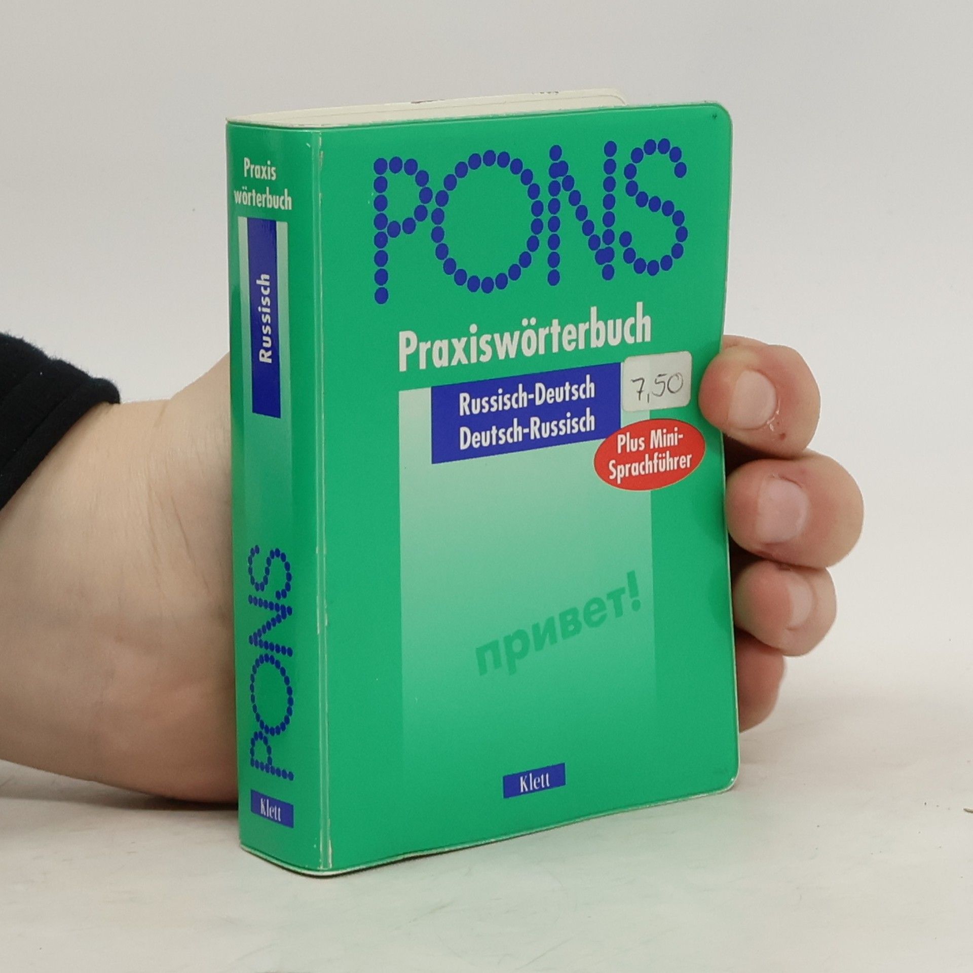 Nikolai Babiel PONS Praxiswörterbuch