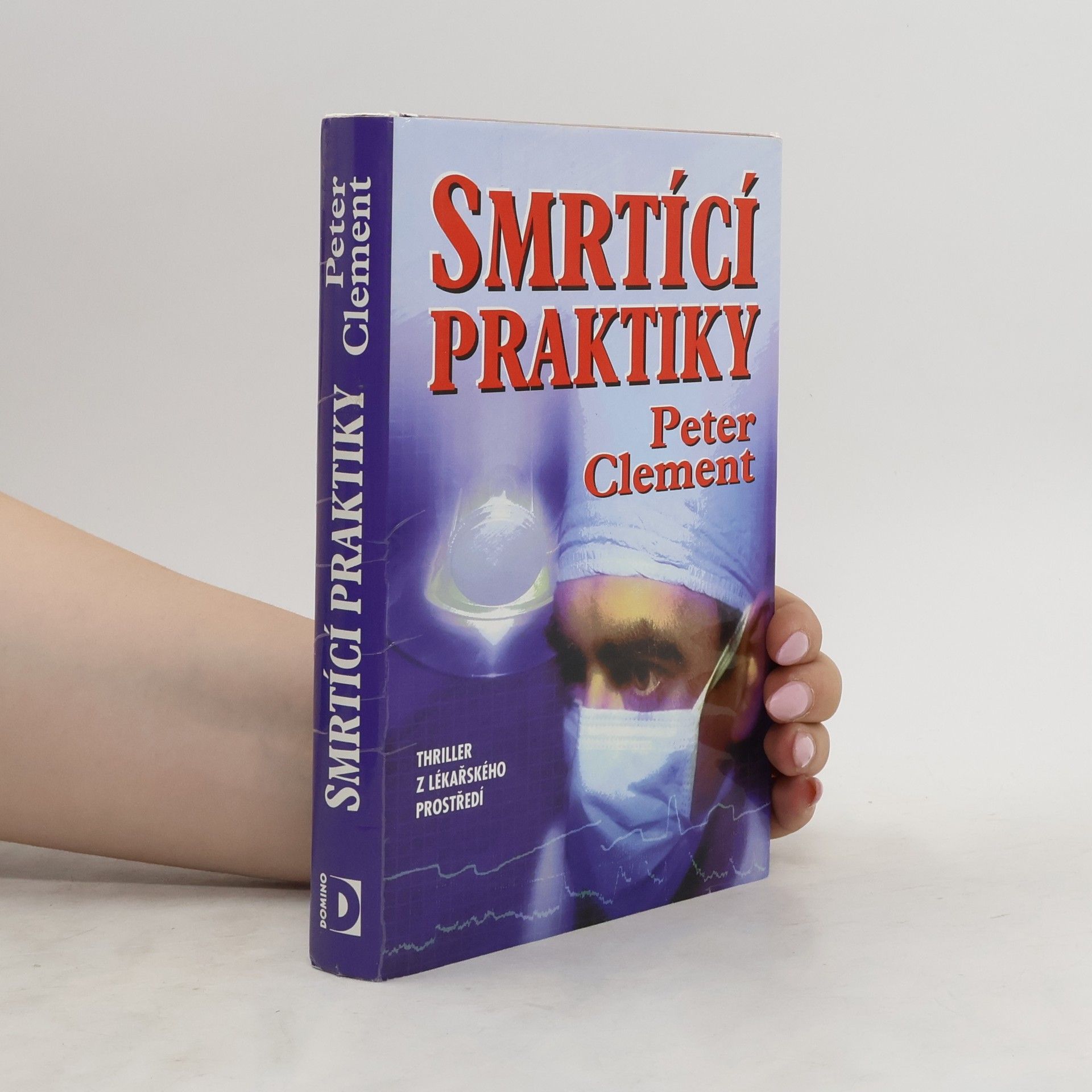 Peter Clement Smrtící praktiky