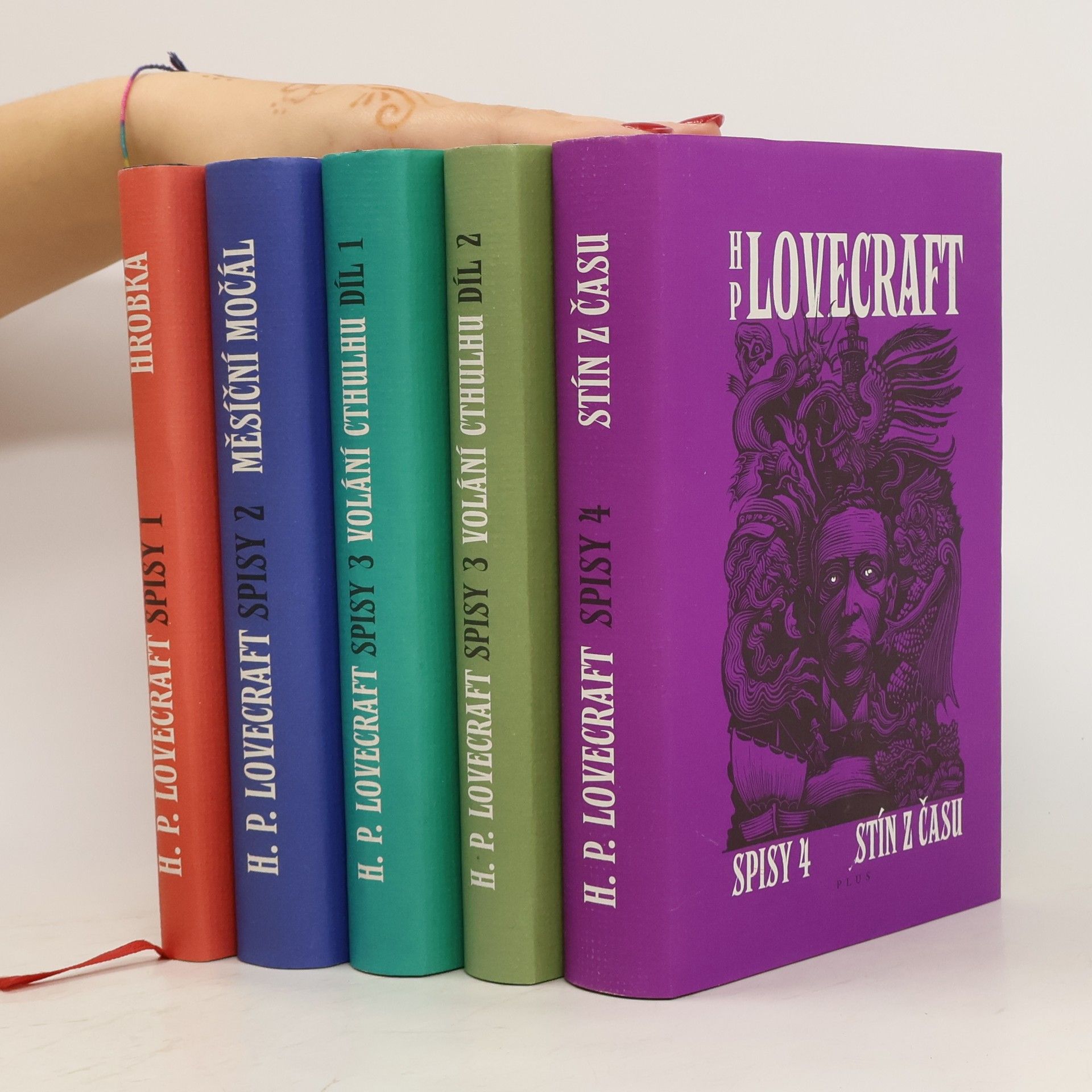 Howard Phillips Lovecraft H. P. Lovecraft - Komplet sebraných spisů