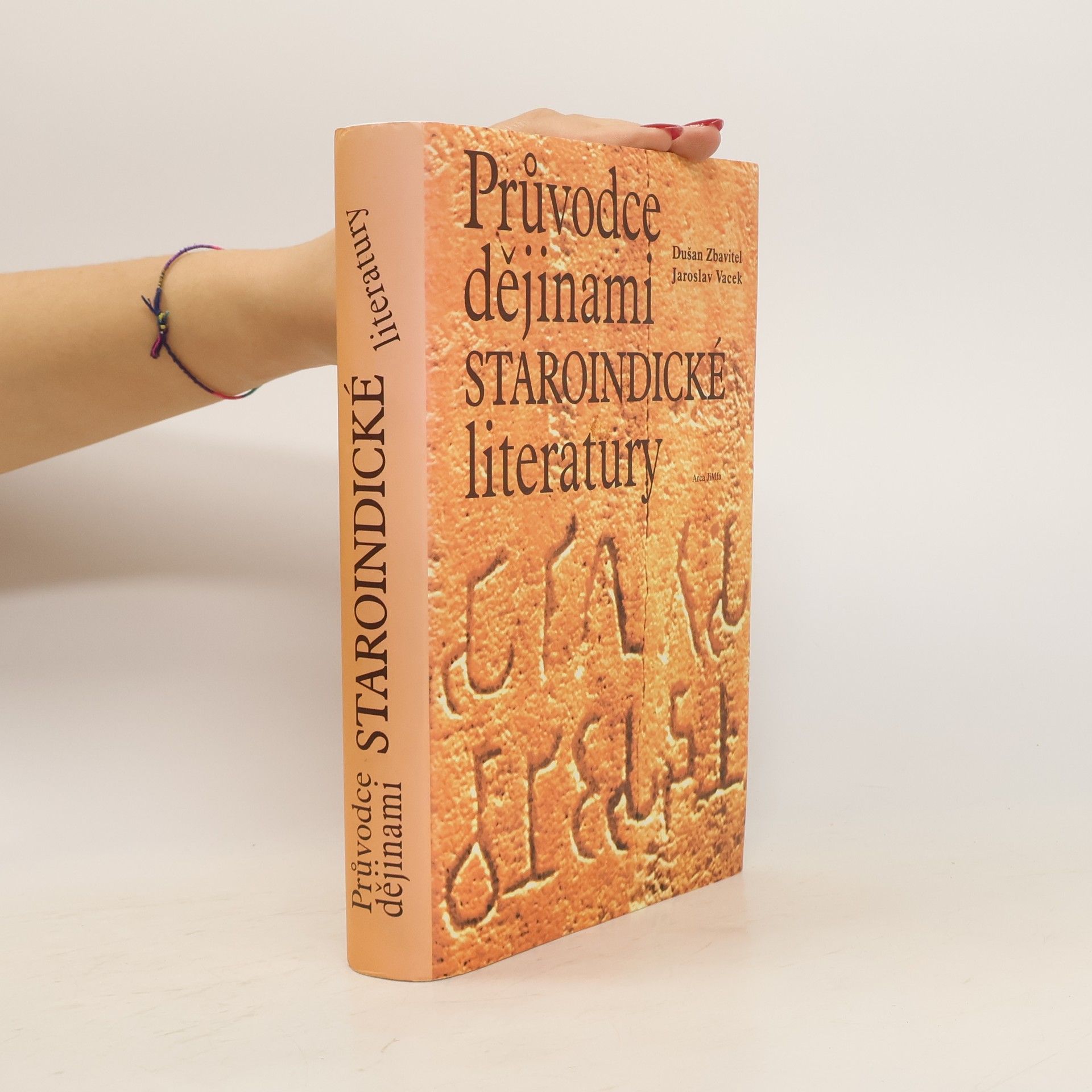 Dušan Zbavitel Průvodce dějinami staroindické literatury