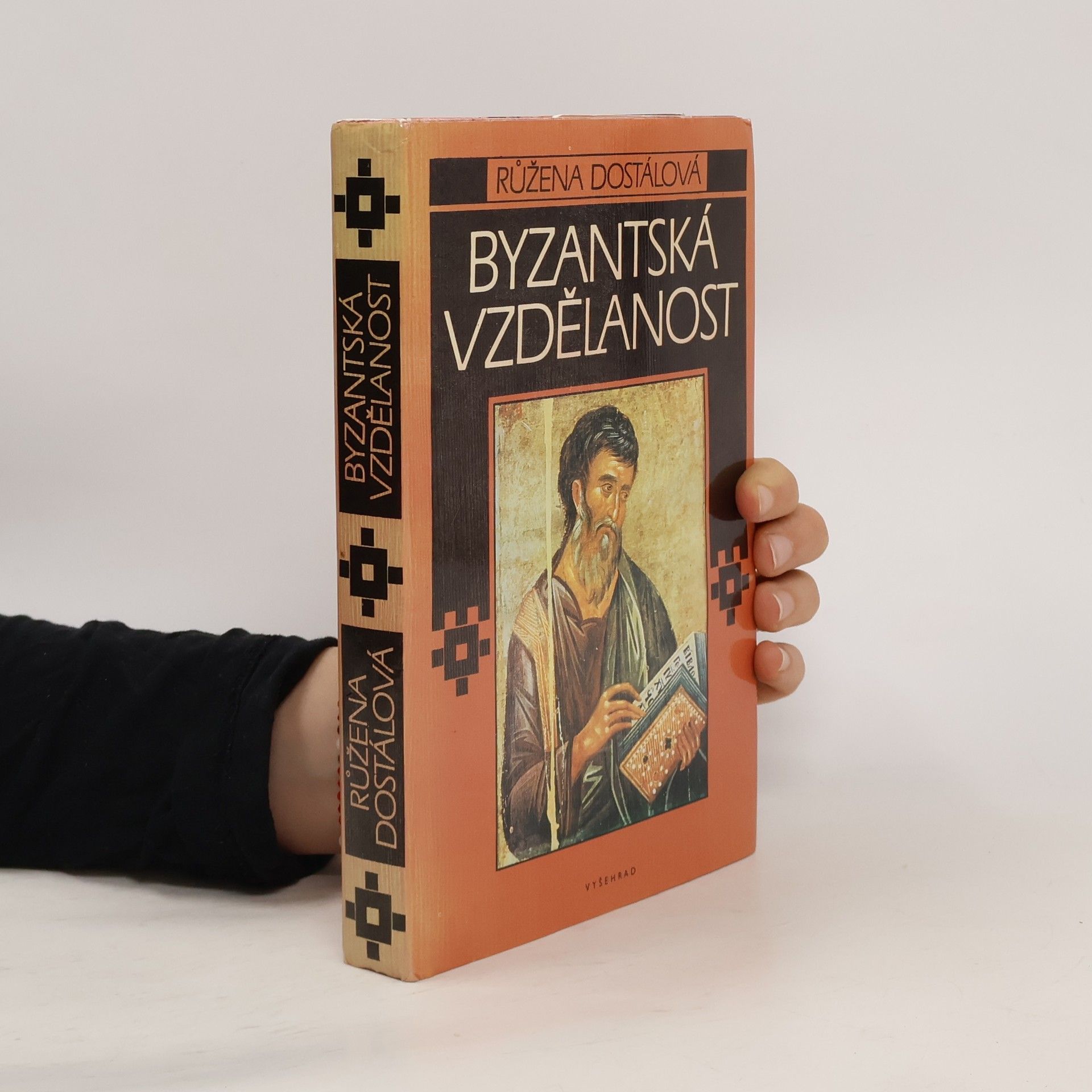 Růžena Dostálová Byzantská vzdělanost