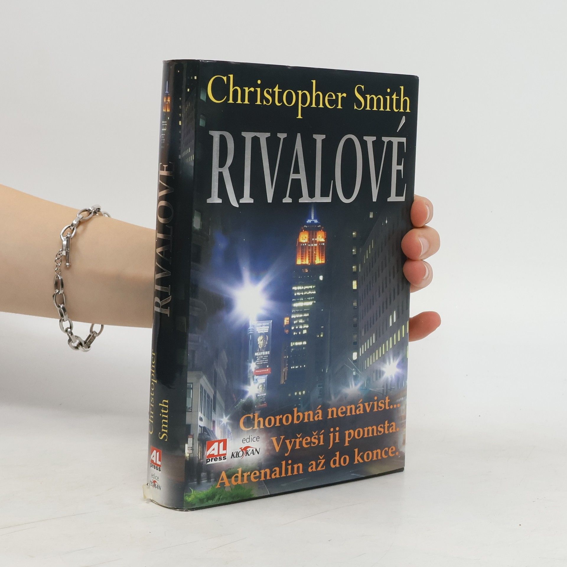 Christopher Smith Rivalové