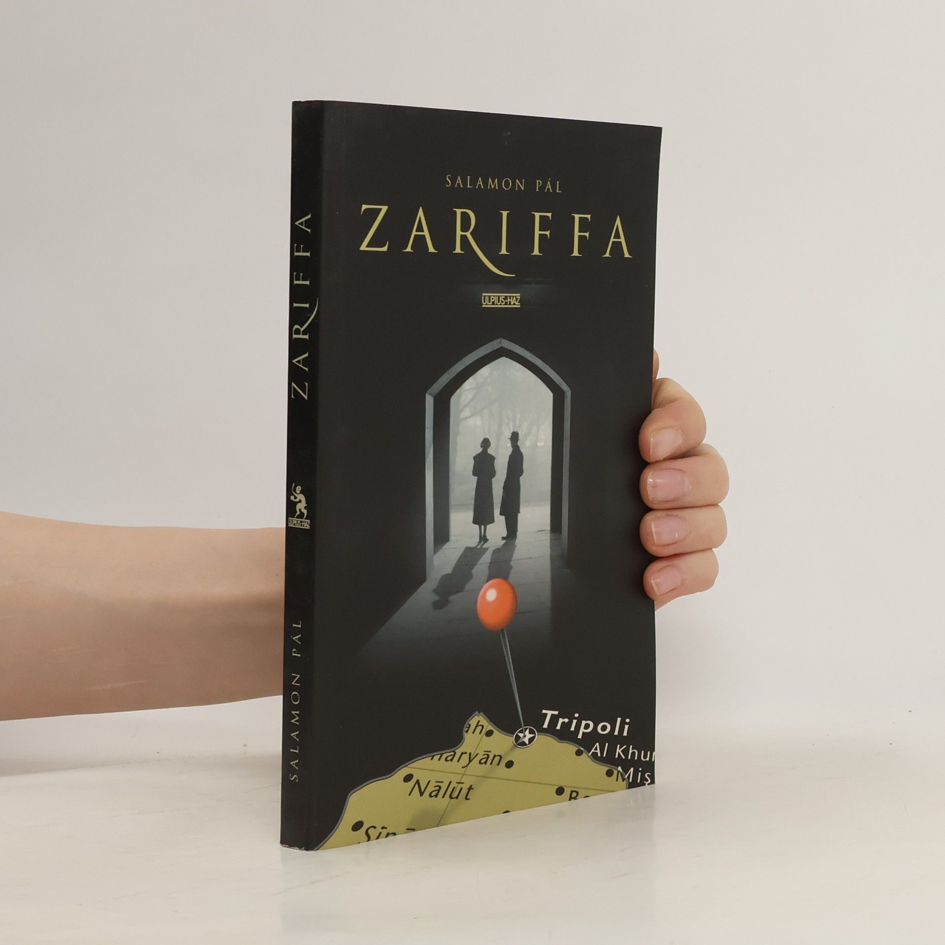 Pál Salamon Zariffa