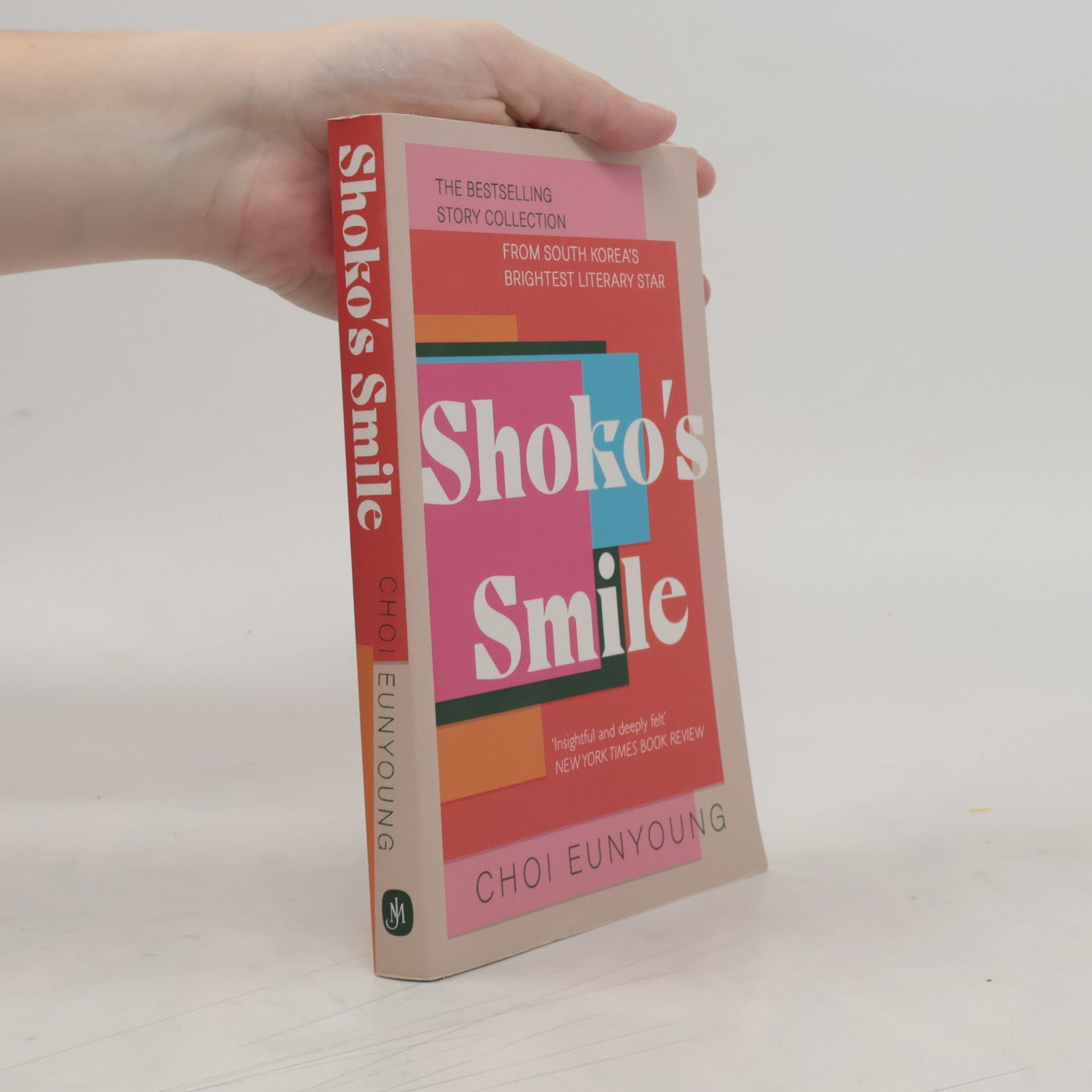 Eunyoung Choi Shoko's smile