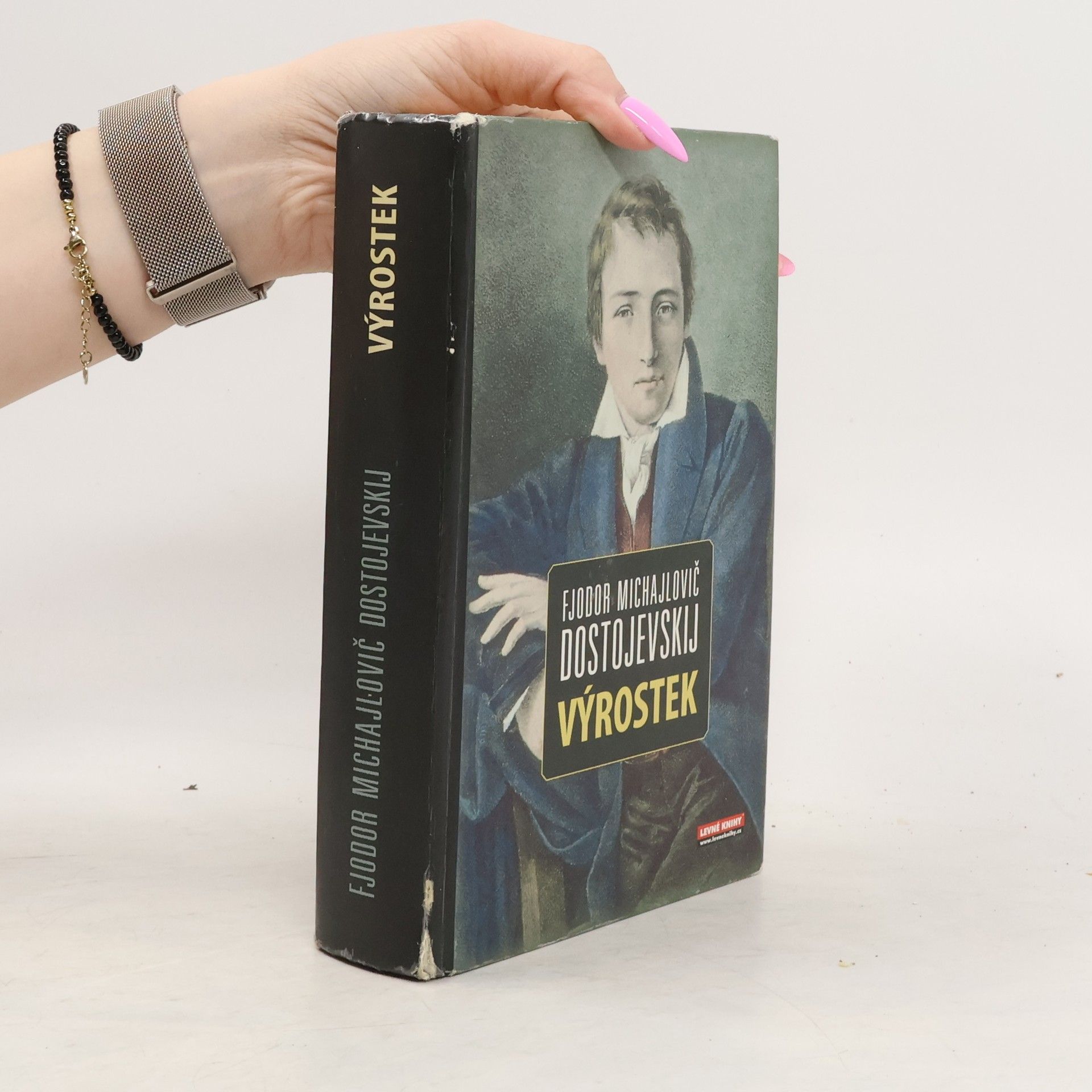 Fjodor Michajlovič Dostojevskij Výrostek