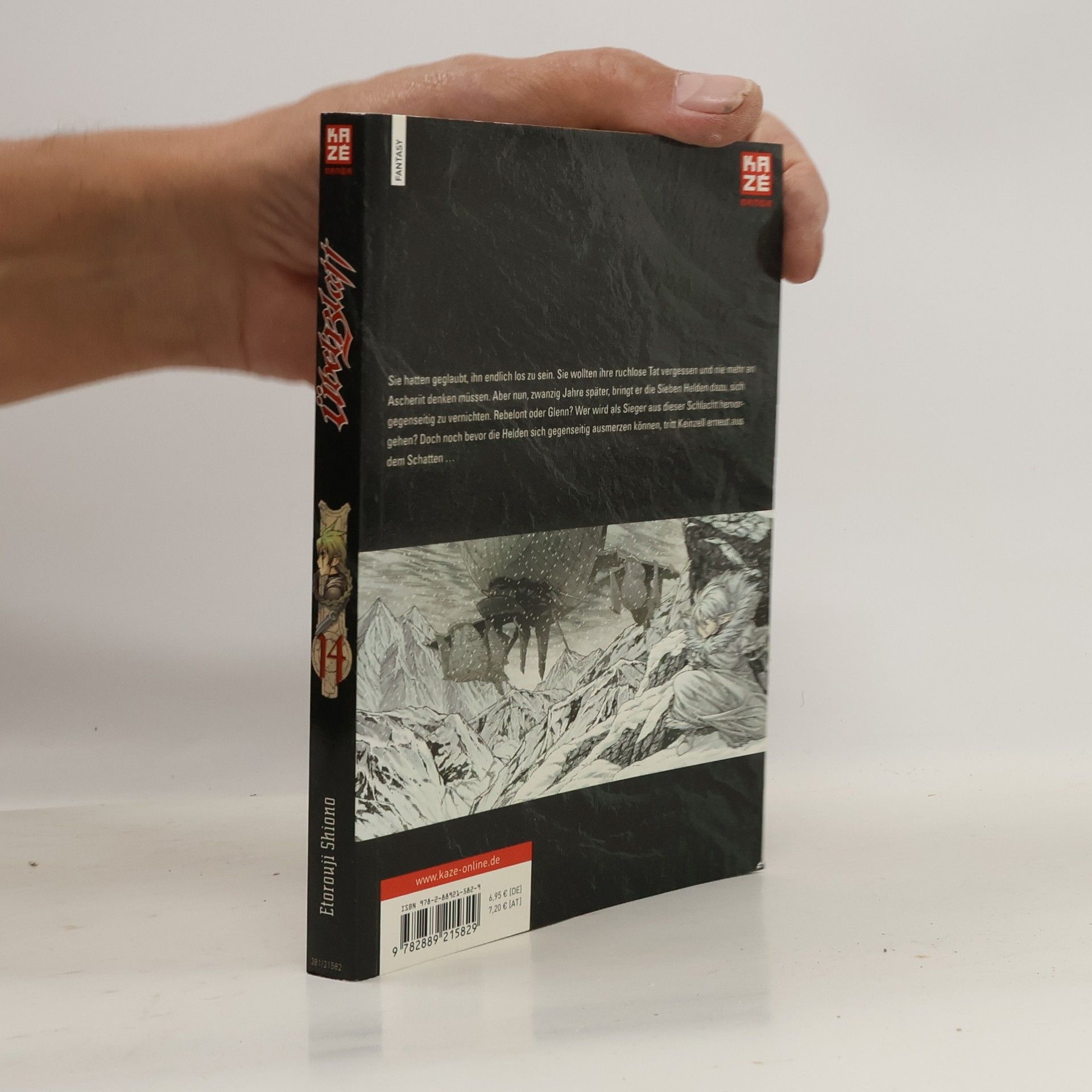 Etorouji Shiono Übel Blatt. Bd.14