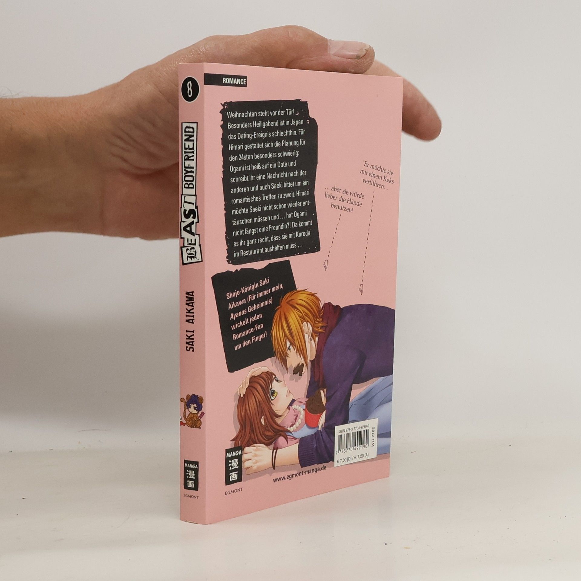 Saki Aikawa Beast Boyfriend 8