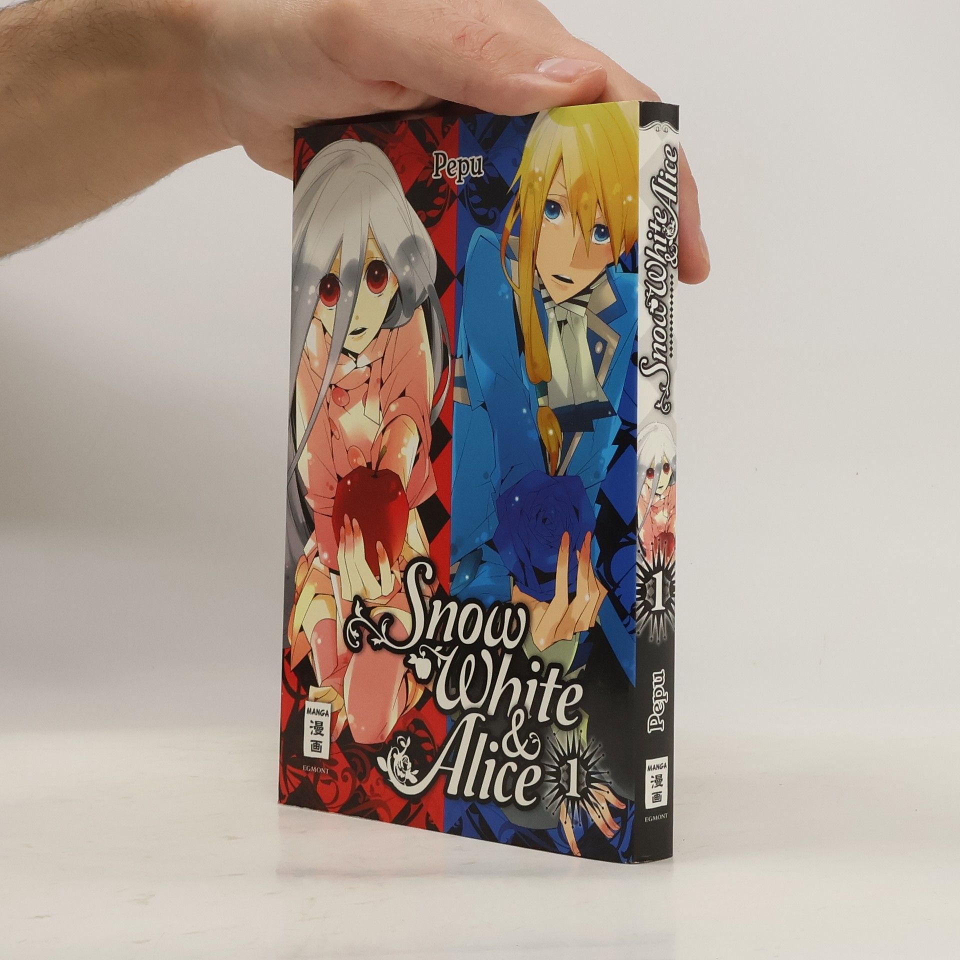 Pepu Snow White & Alice 1